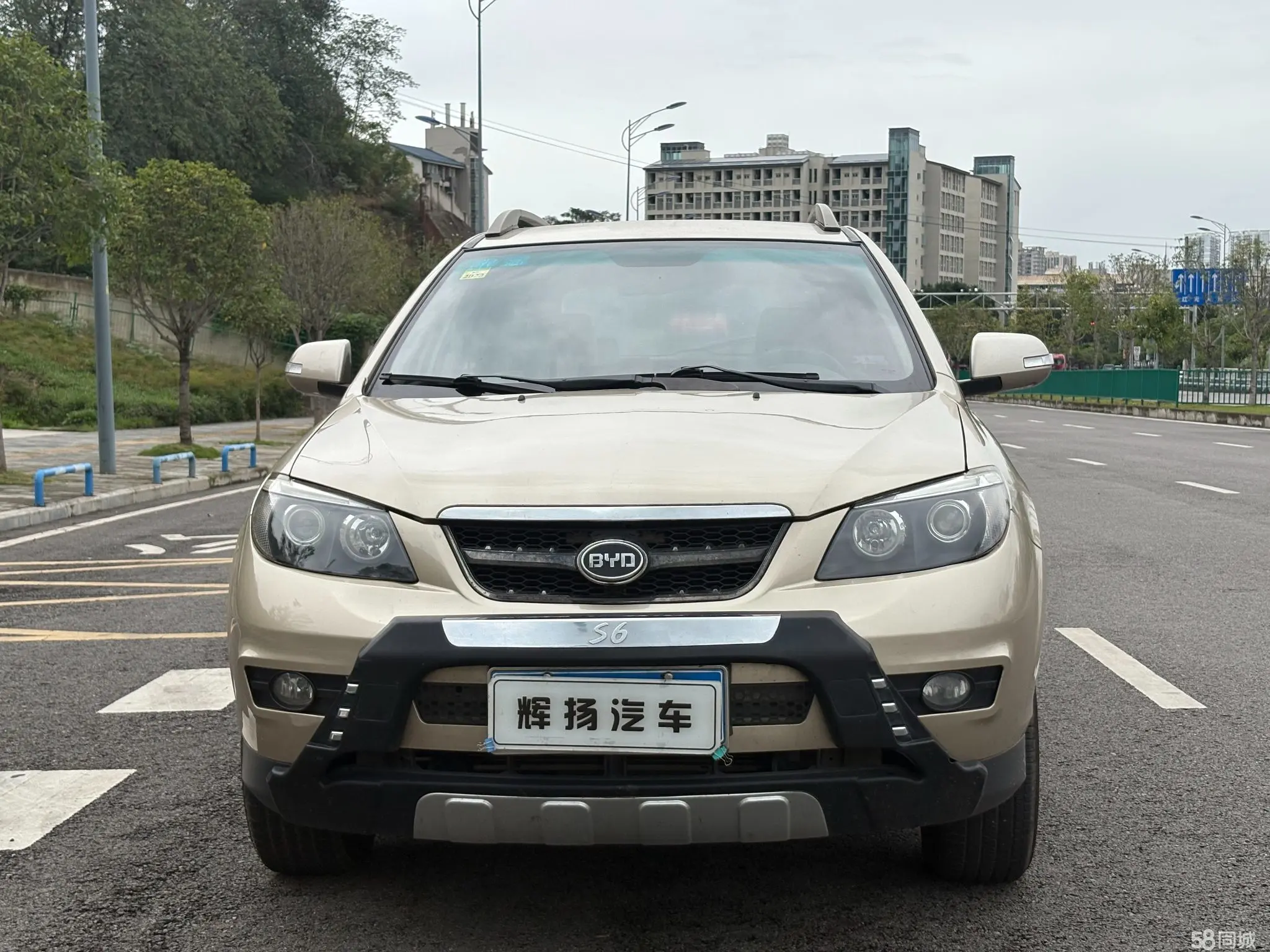 BYD S6 2015 car image #5