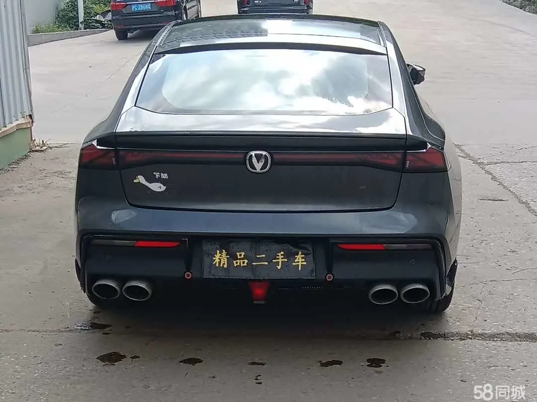 长安 长安UNI-V 2021 汽车图片 #5