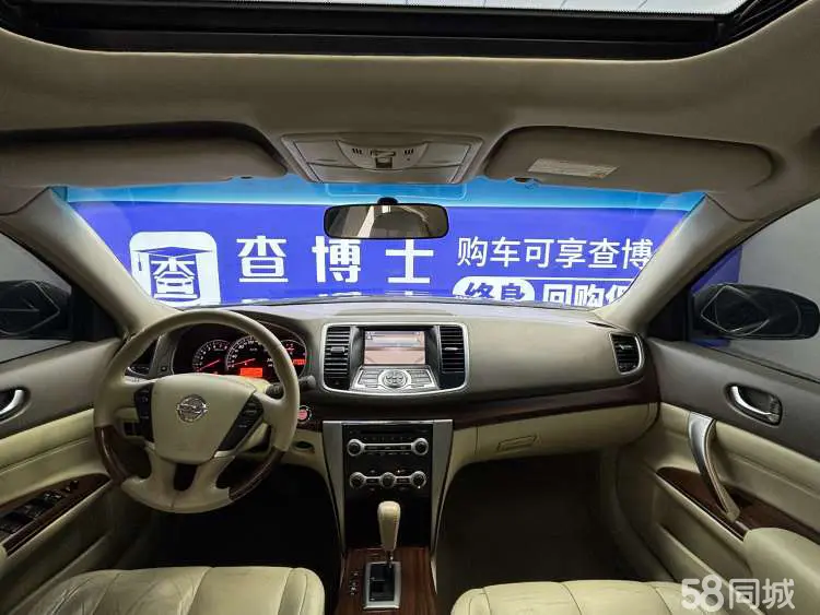 日产 日产GT-R 2010 汽车图片 #5