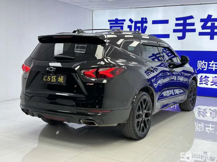 Chevrolet Blazer 2022 #5 Chevrolet Blazer 2022 car image #5