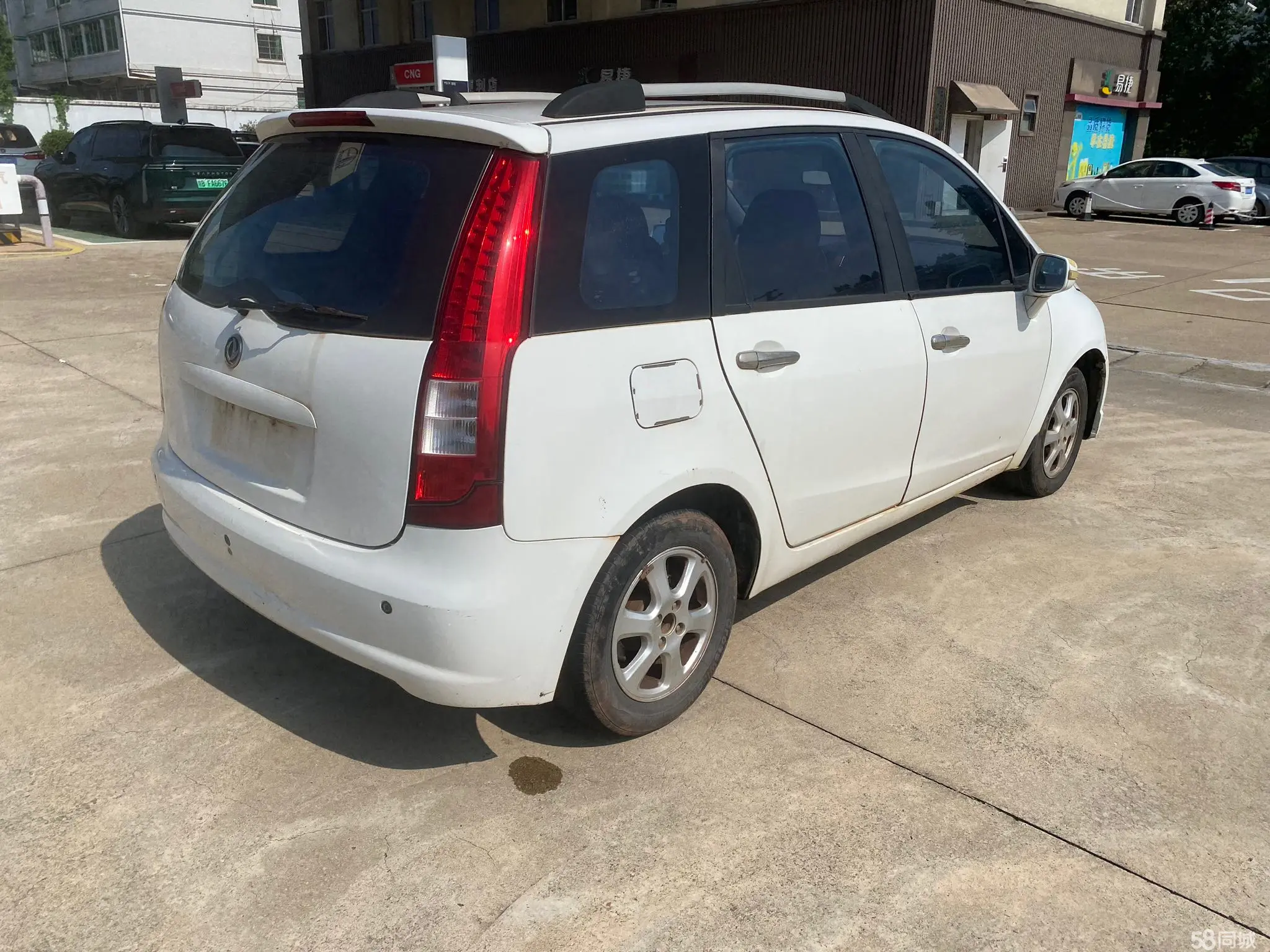 Forthing JOYEAR 2013 immagine di auto #5