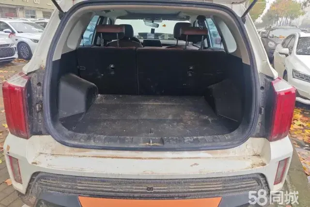 Kia 2023 image de voiture #5