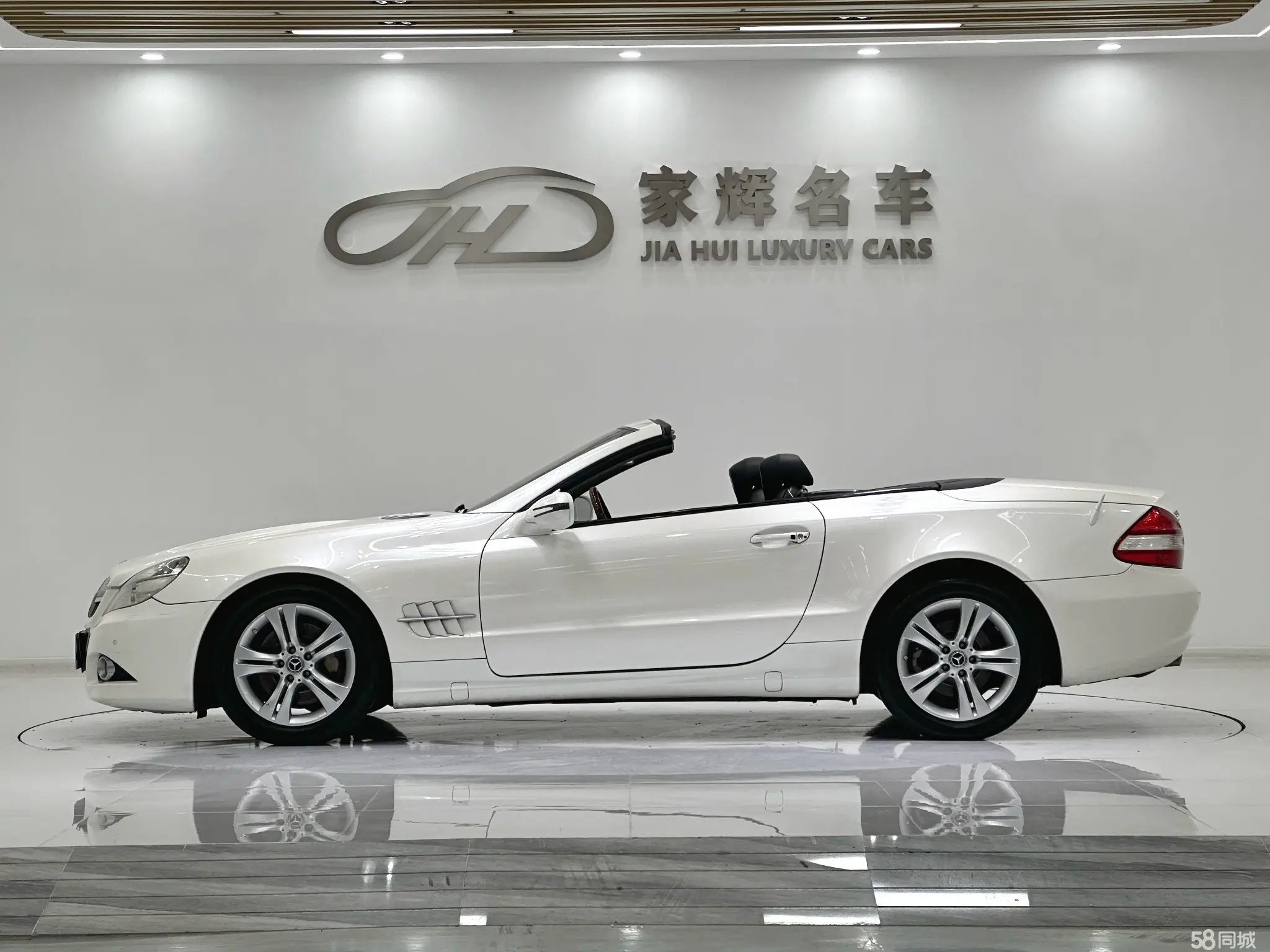 Mercedes-Benz SL Class 2010 car image #5