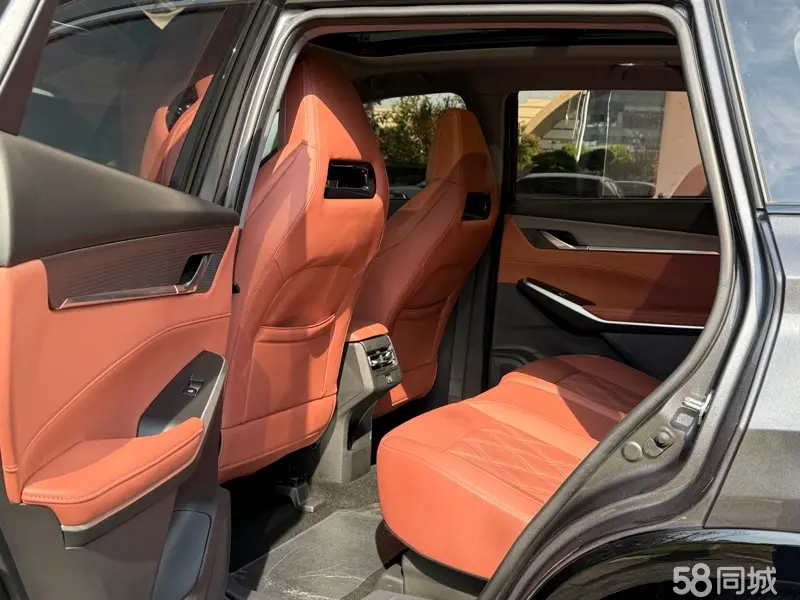 Changan CS75 Plus 2023 car image #5