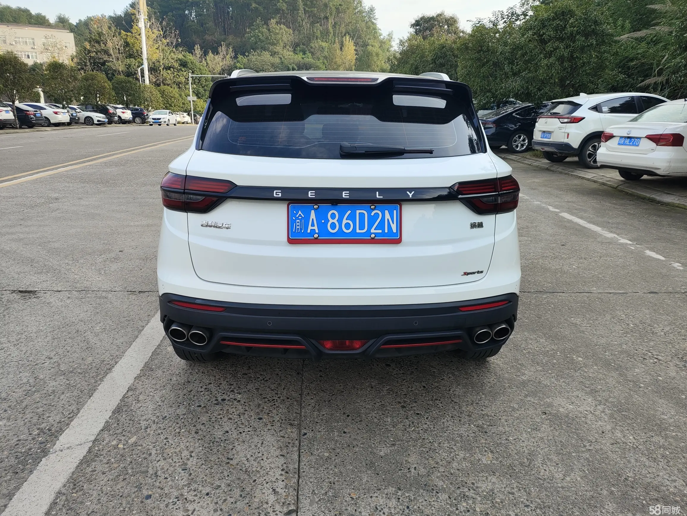 GEELY Coolray 2022 car image #5