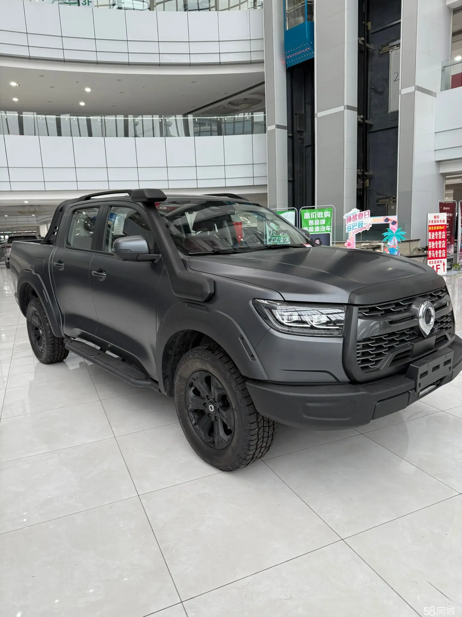 Great Wall Poer 2024 #5 Great Wall Poer 2024 car image #5