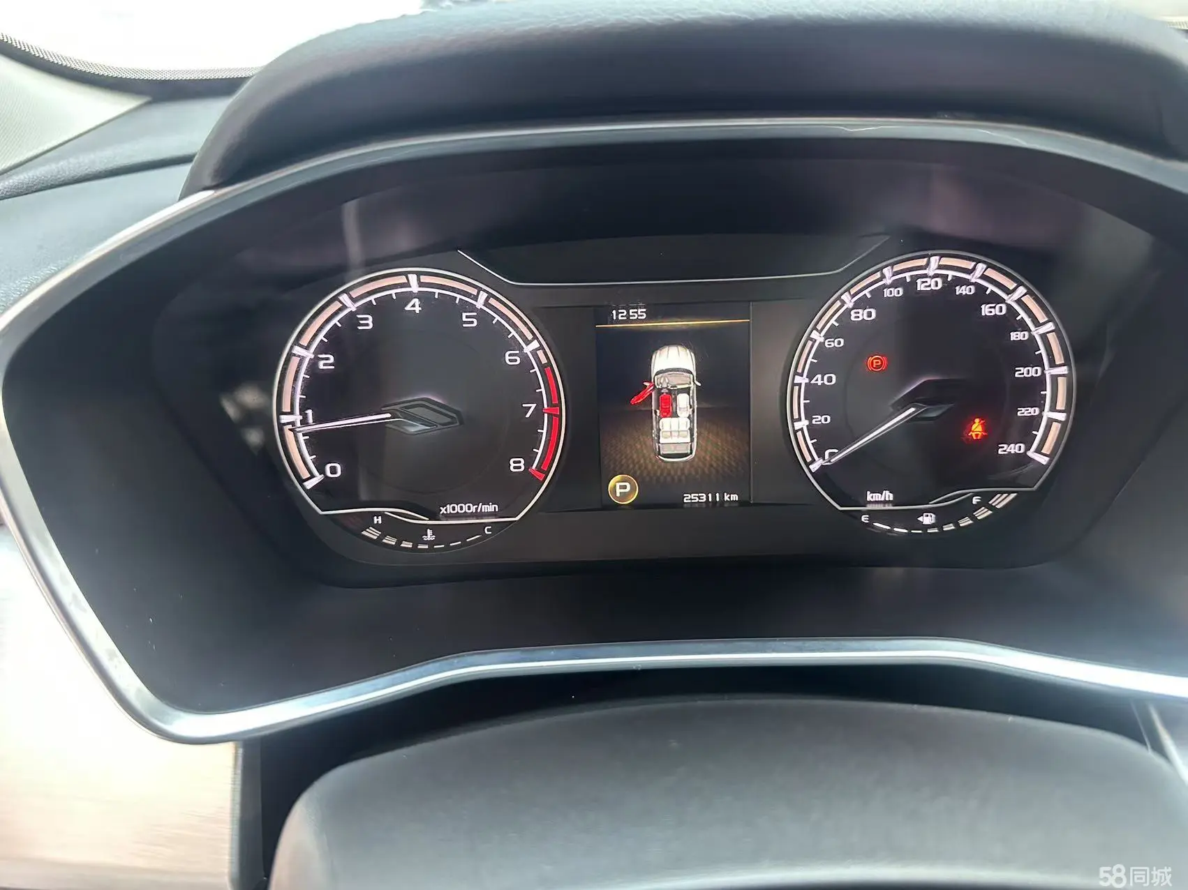 GEELY Coolray 2021 #5 GEELY Coolray 2021 immagine di auto #5