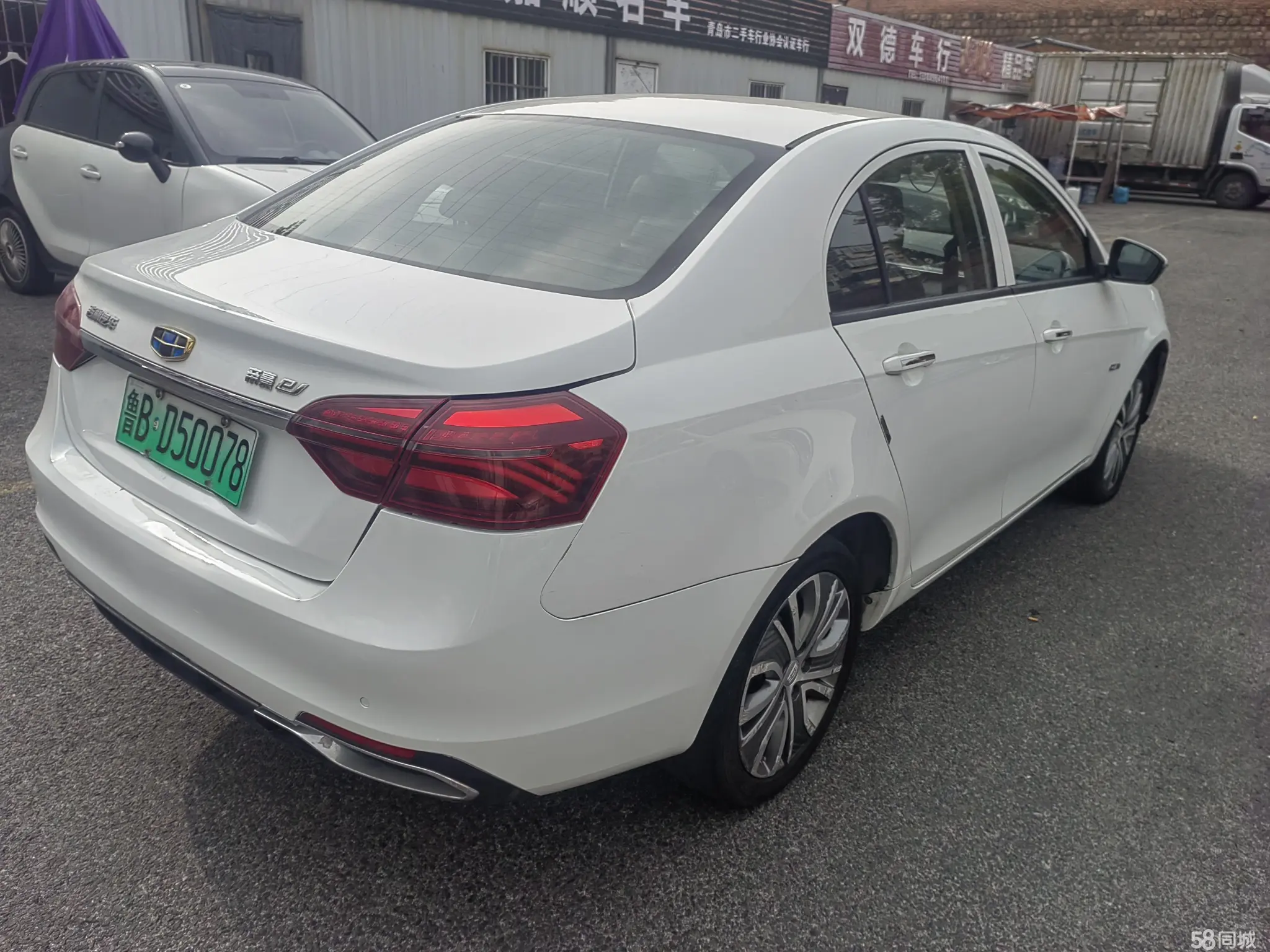 GEELY Emgrand New Energy 2018 car image #5