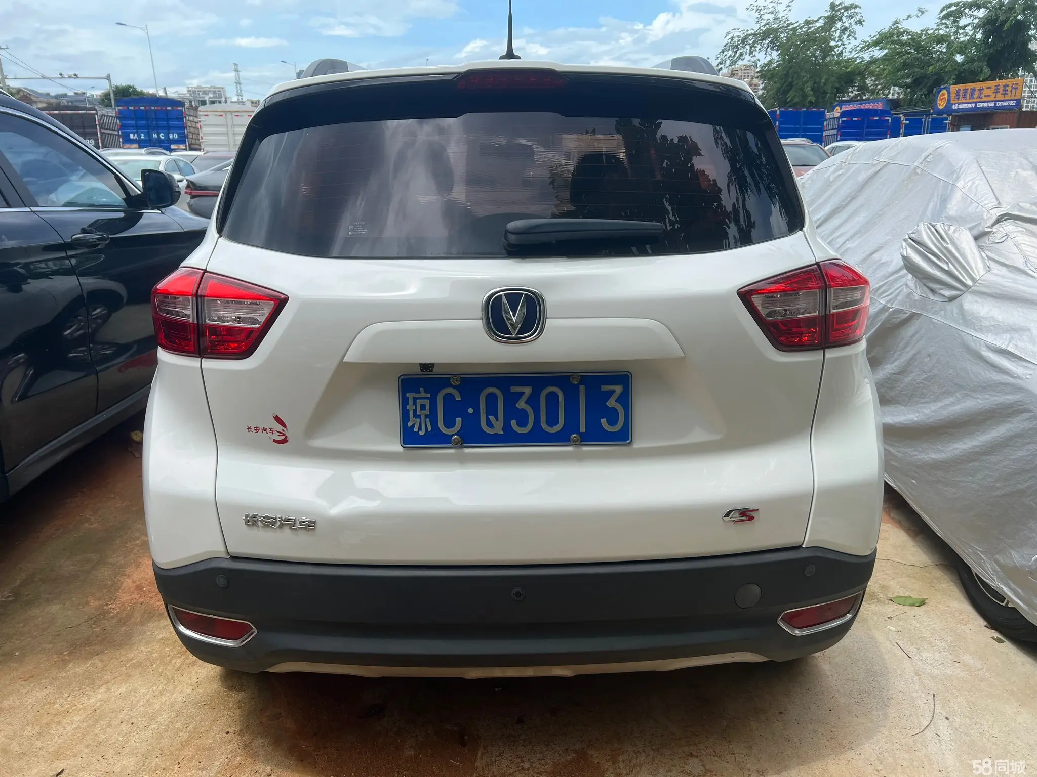 Changan CS15 2018 imagem de carro #5