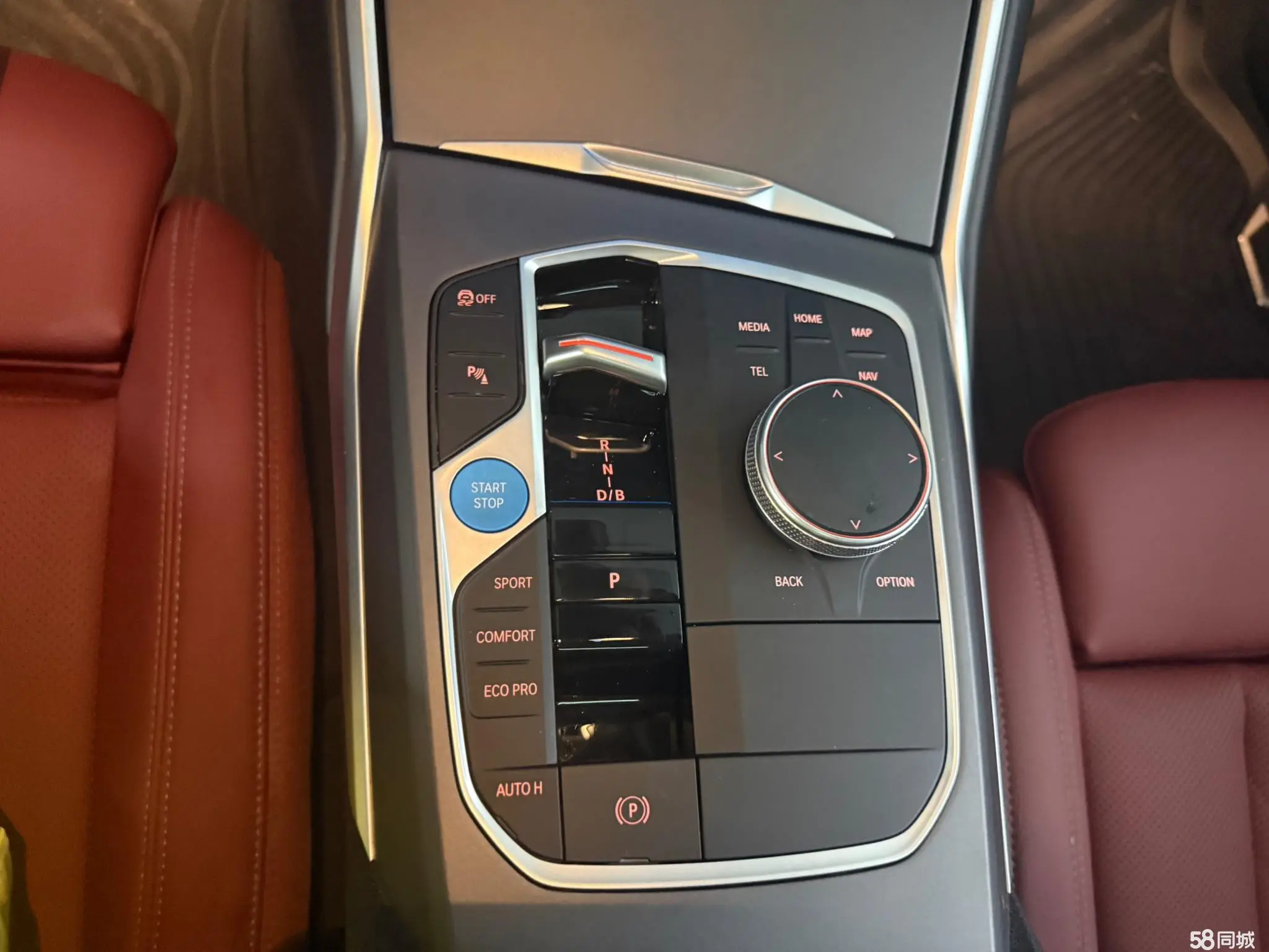 BMW i3 2025 #5 BMW i3 2025 immagine di auto #5