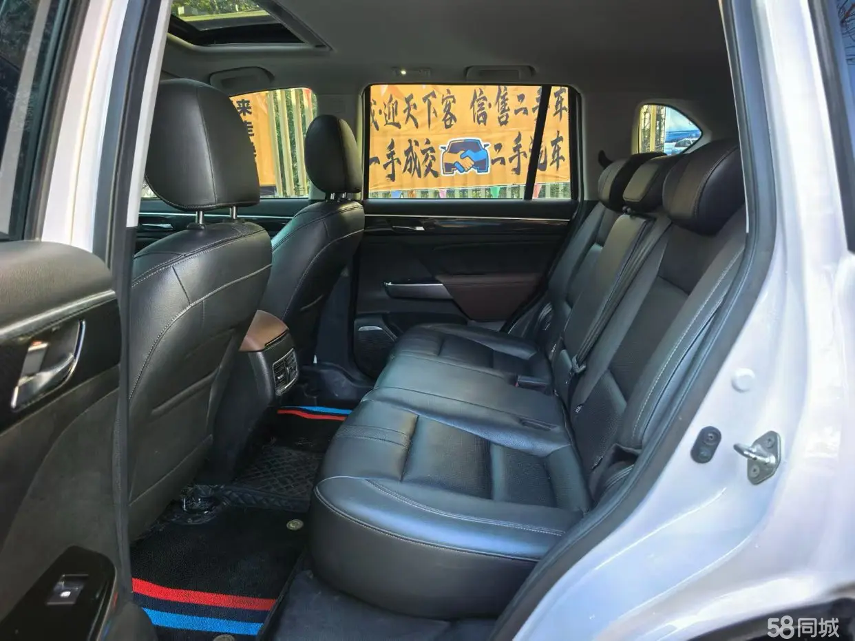 GAC Trumpchi GS7 2020 immagine di auto #5