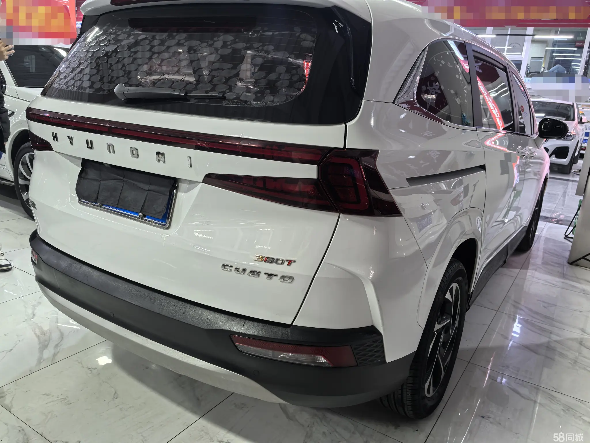 Hyundai Custo 2022 car image #5