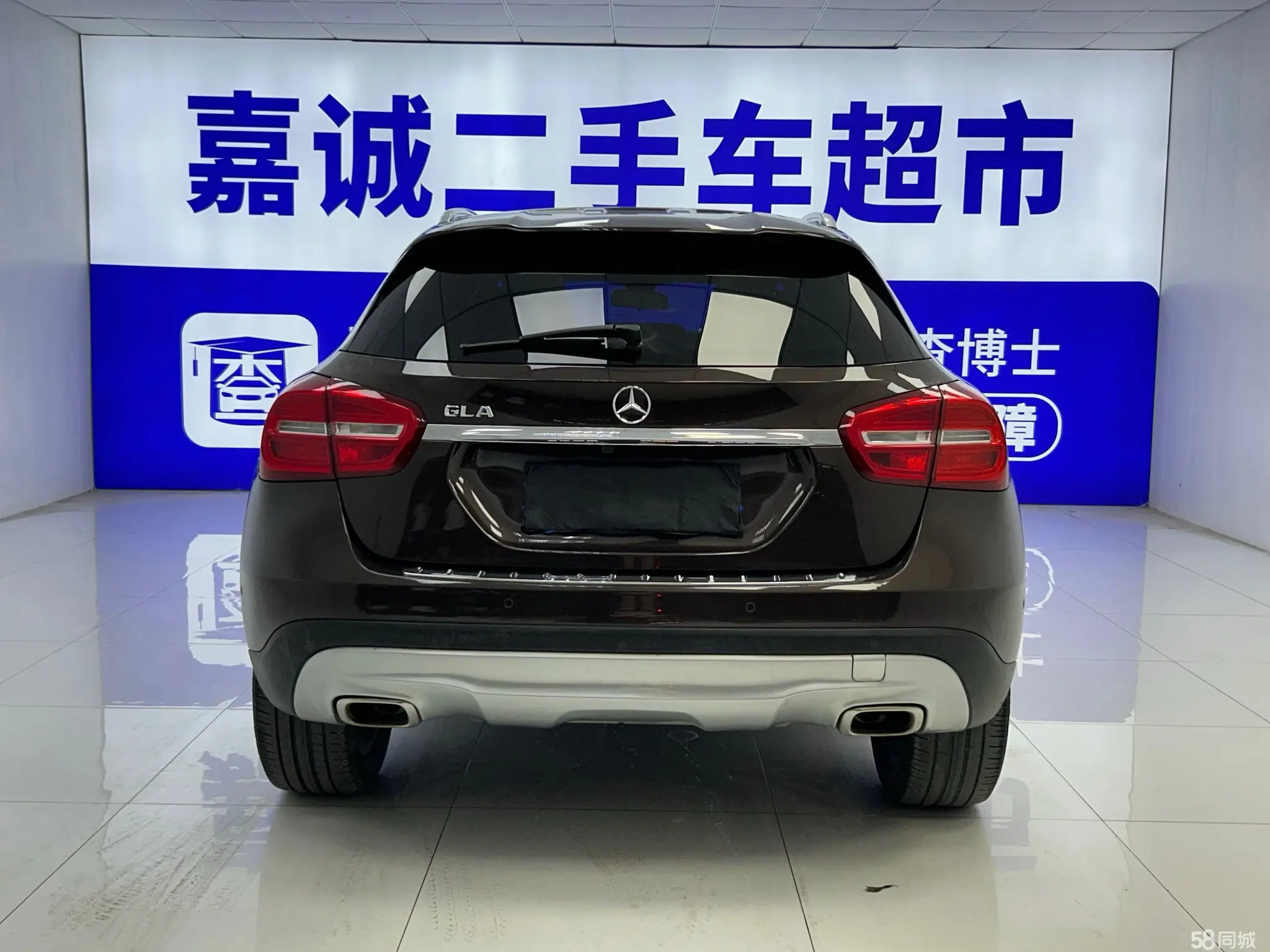 Mercedes-Benz GLA Class 2015 car image #5