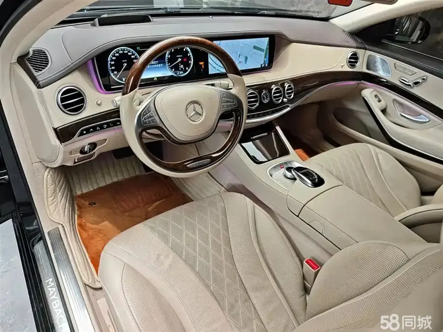 Mercedes-Benz Maybach S Class 2016 car image #5