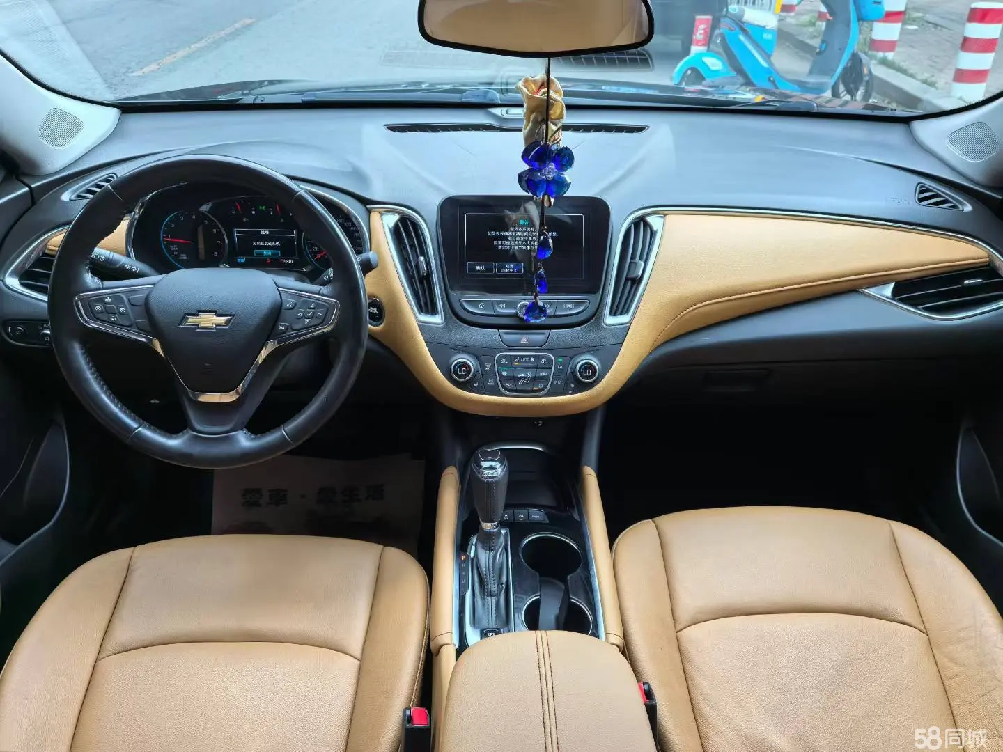 Chevrolet Malibu XL 2018 car image #5