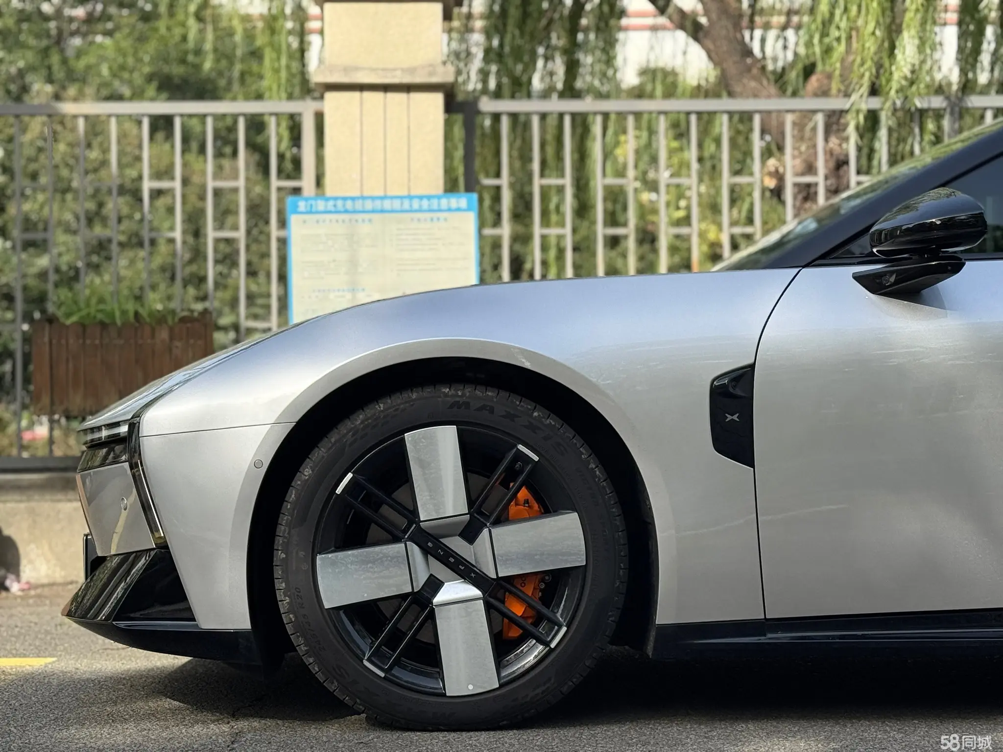 小鹏 小鹏P7 2025 汽车图片 #5