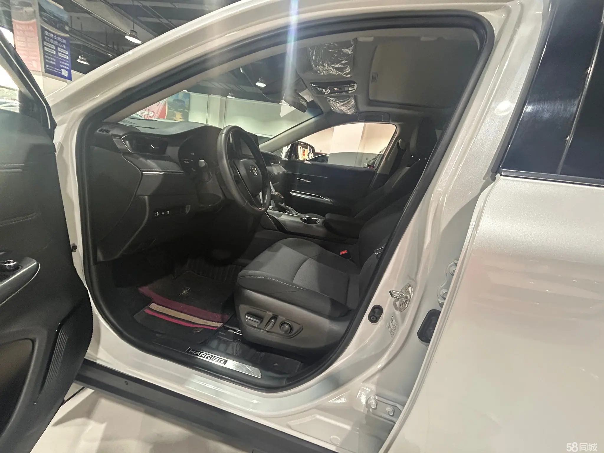 Toyota Harrier 2021 imagem de carro #5