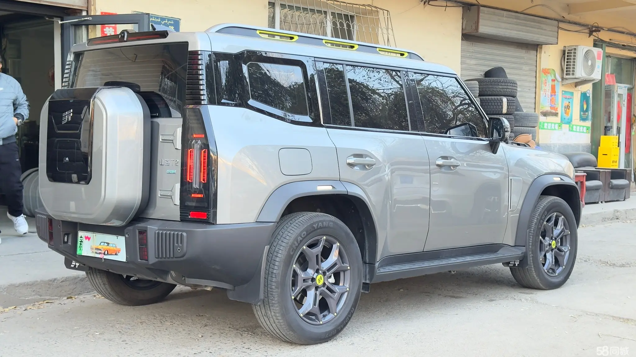 Jetour Shanhai 2024 car image #5