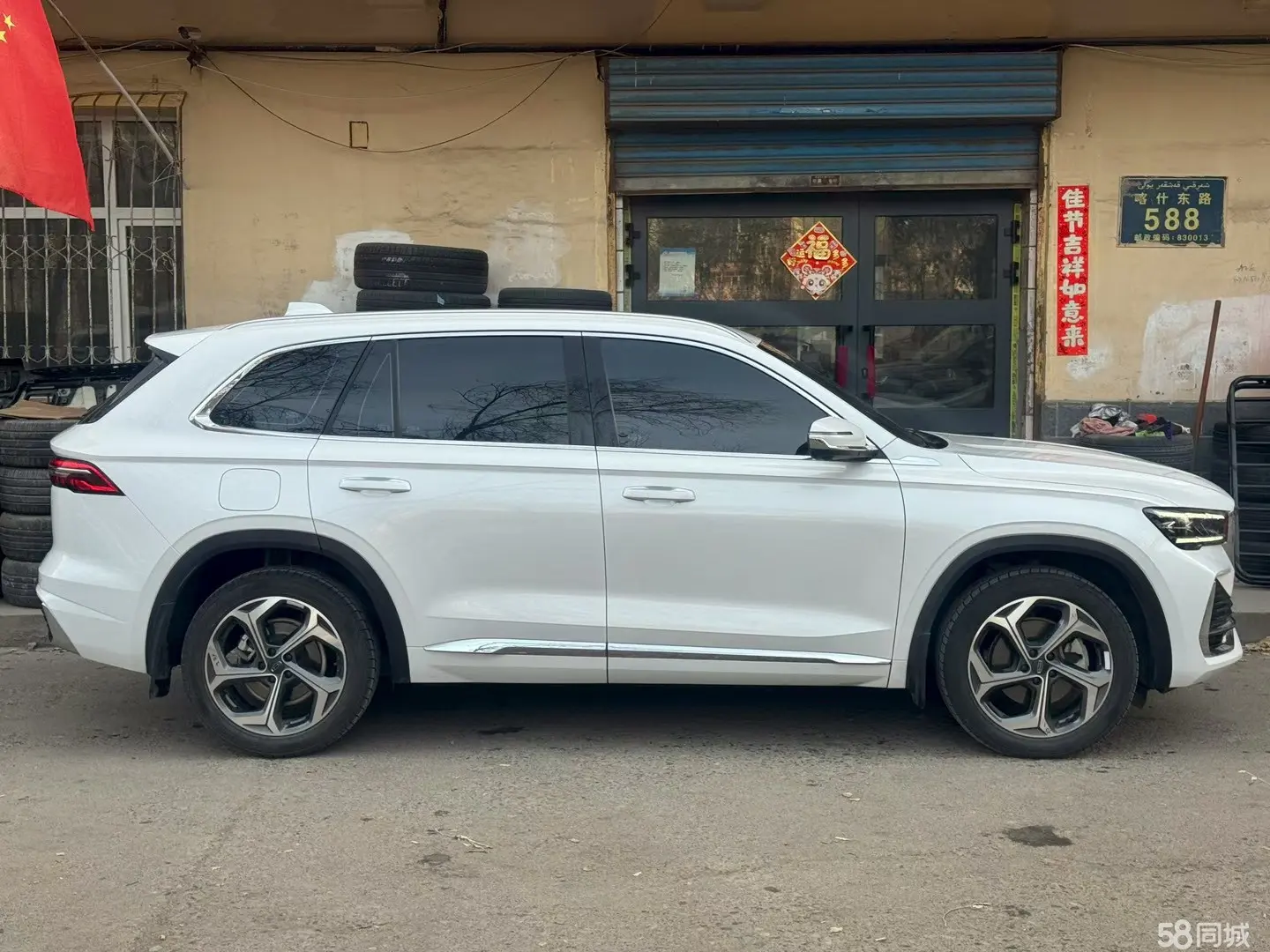 GEELY Monjaro 2024 car image #5