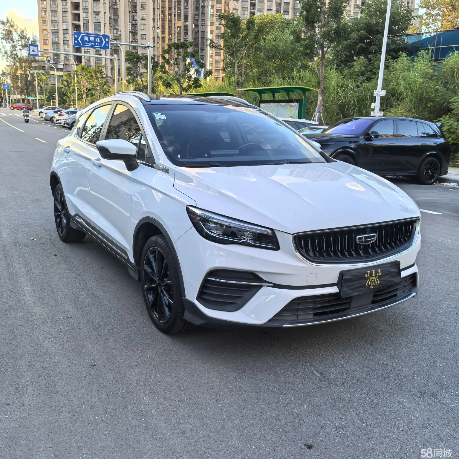 GEELY Emgrand S 2021 imagem de carro #5