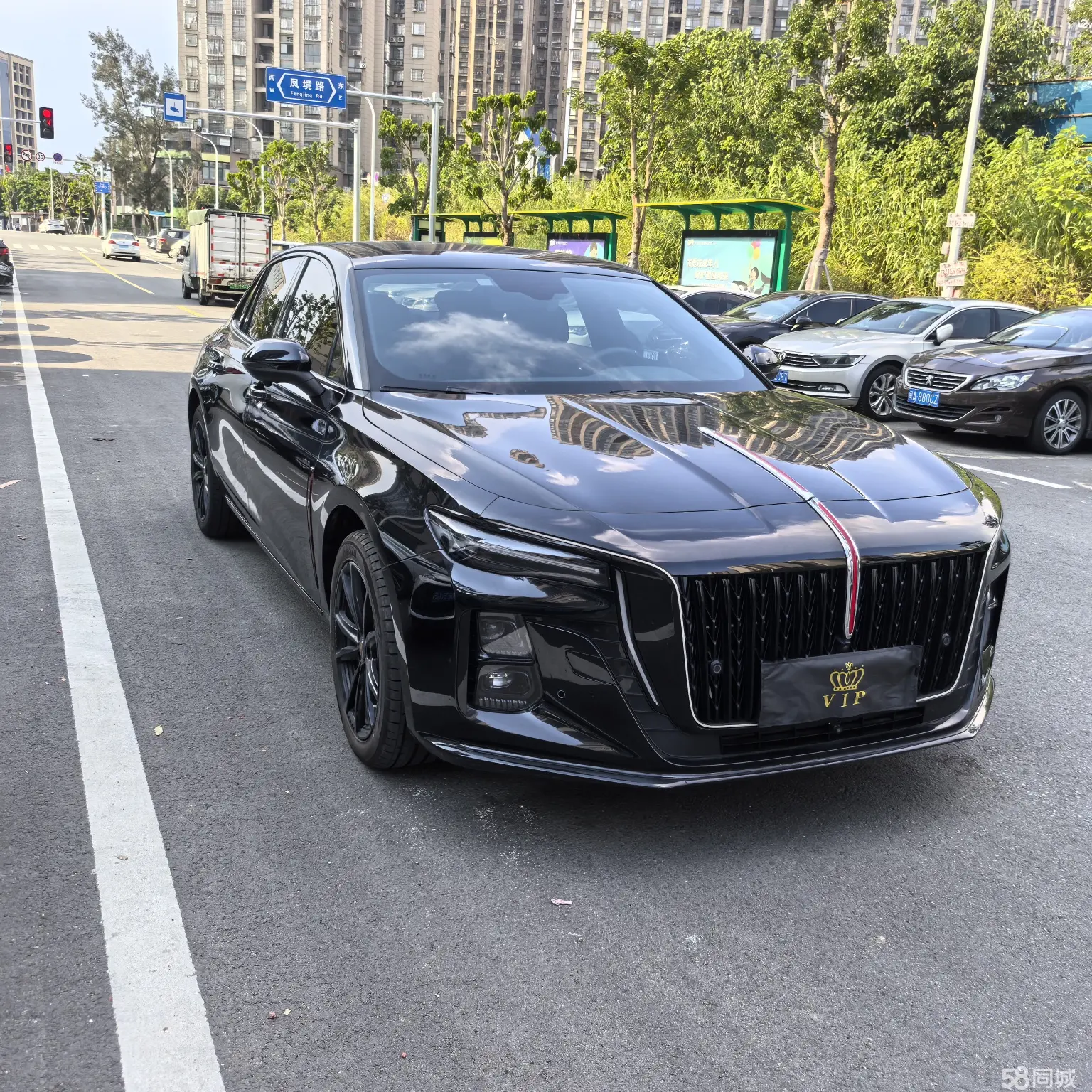 HongQi H5 2024 car image #5