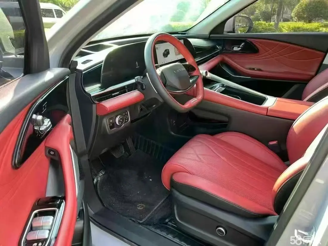 Exceed Yaoguang 2024 car image #5