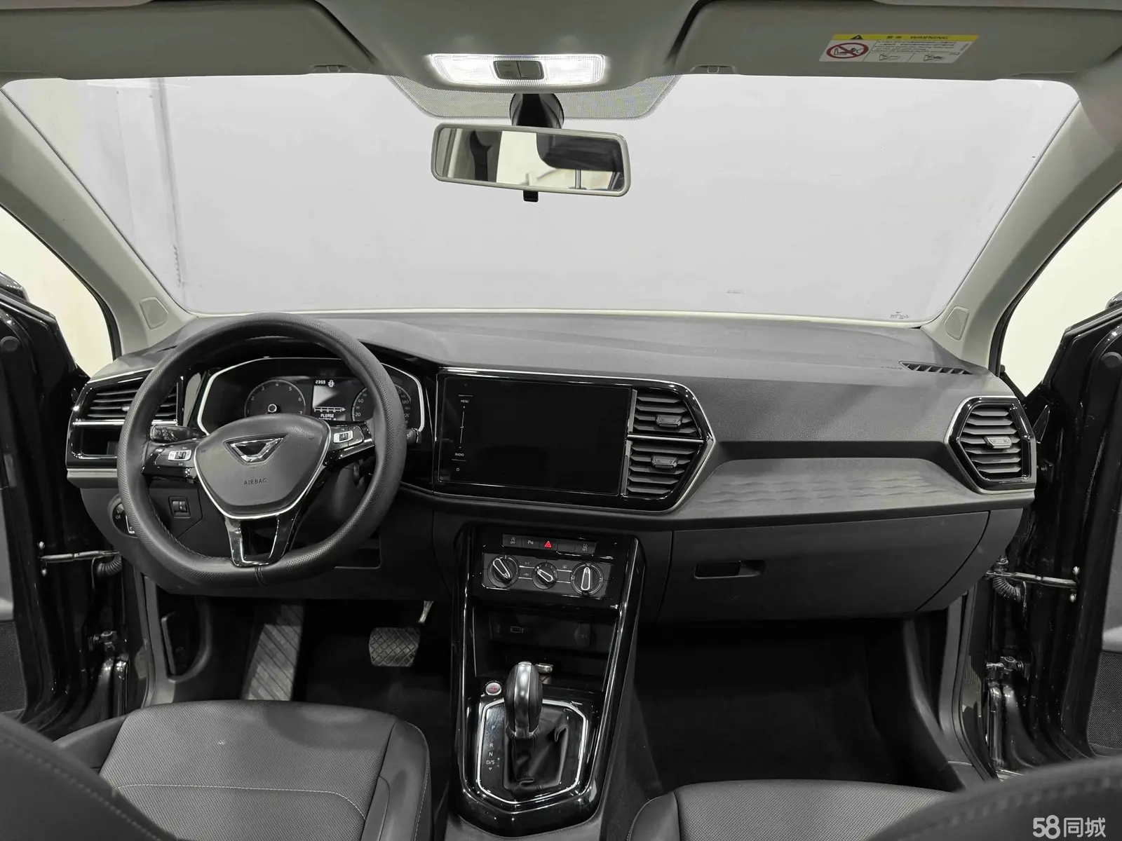 Jetta VS5 2022 car image #5