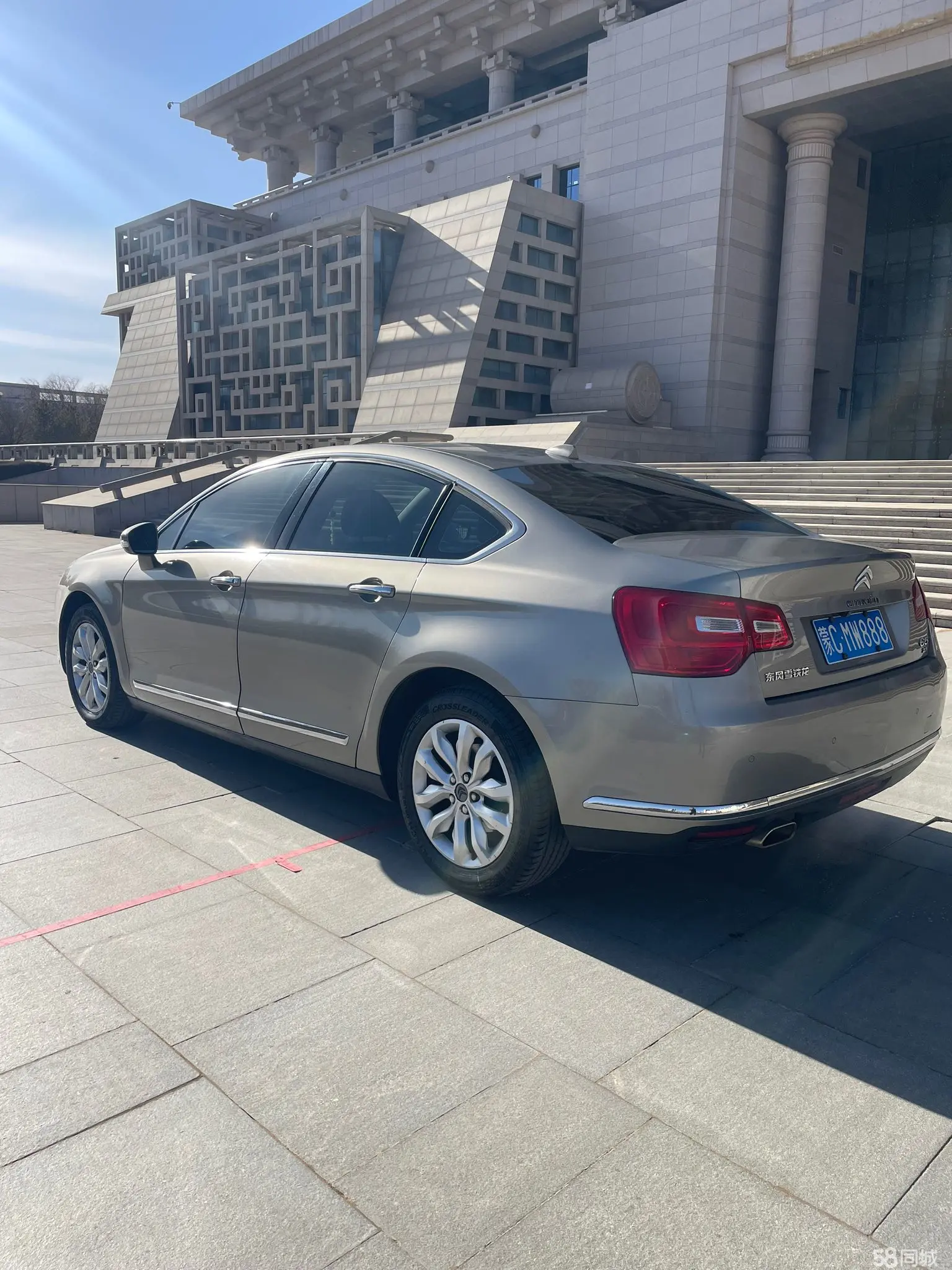 Citroen C5 2013 #5 Citroen C5 2013 car image #5