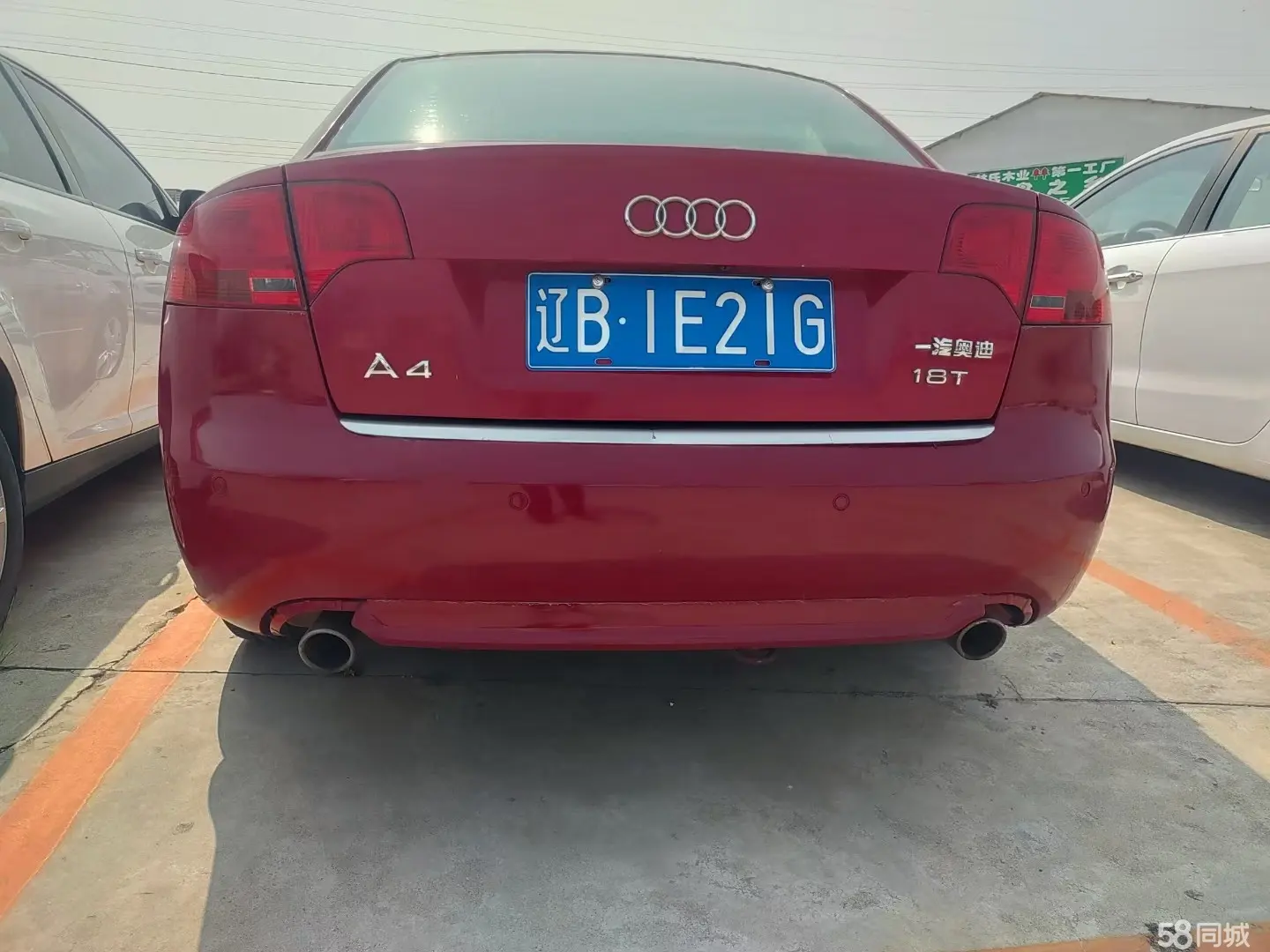 Audi A4 2008 car image #5