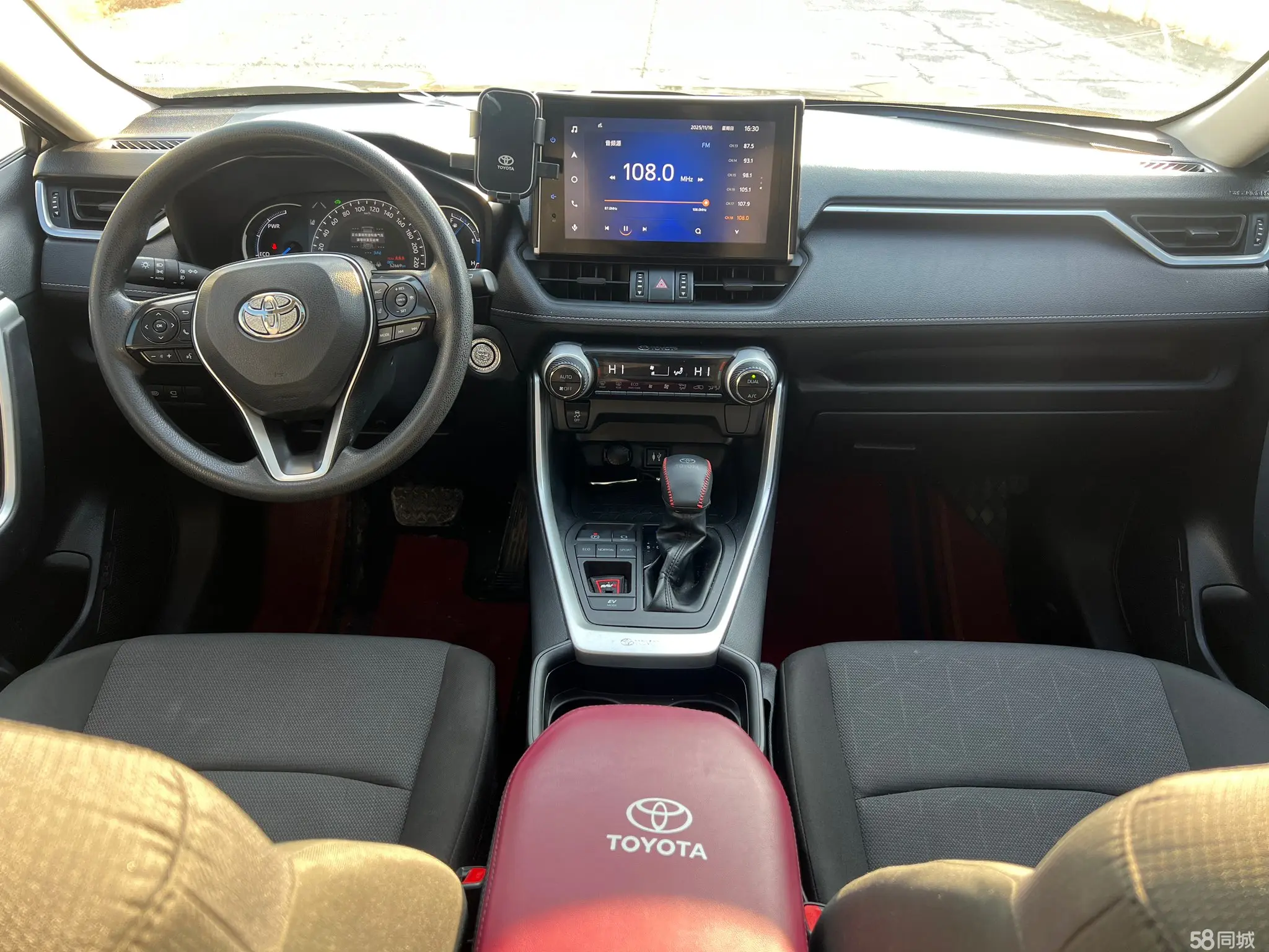 Toyota RAV4 Hybird E+ 2022 #5 Toyota RAV4 Hybird E+ 2022 immagine di auto #5