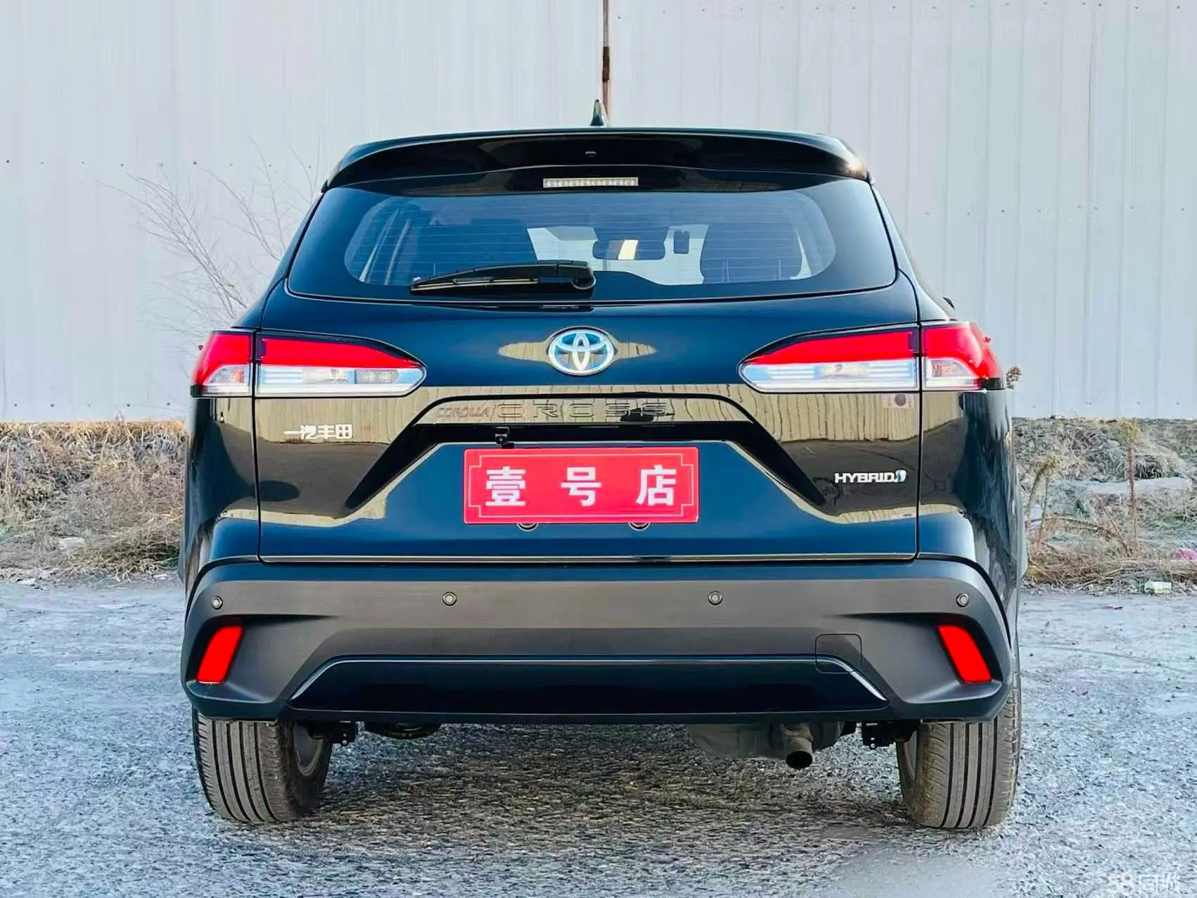 Toyota Corolla Cross 2024 #5 Toyota Corolla Cross 2024 car image #5