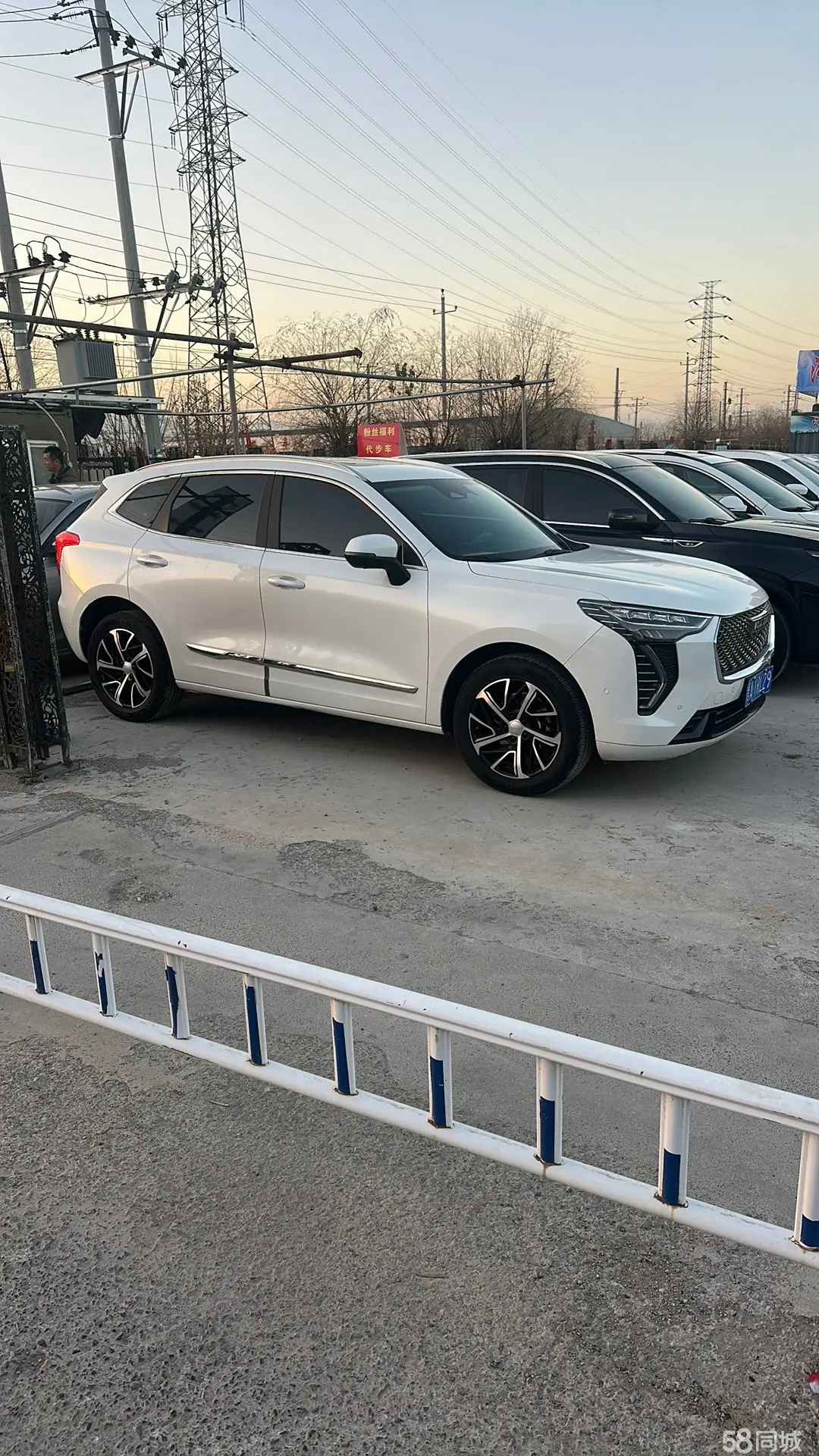 Haval Jolion 2021 #5 Haval Jolion 2021 car image #5