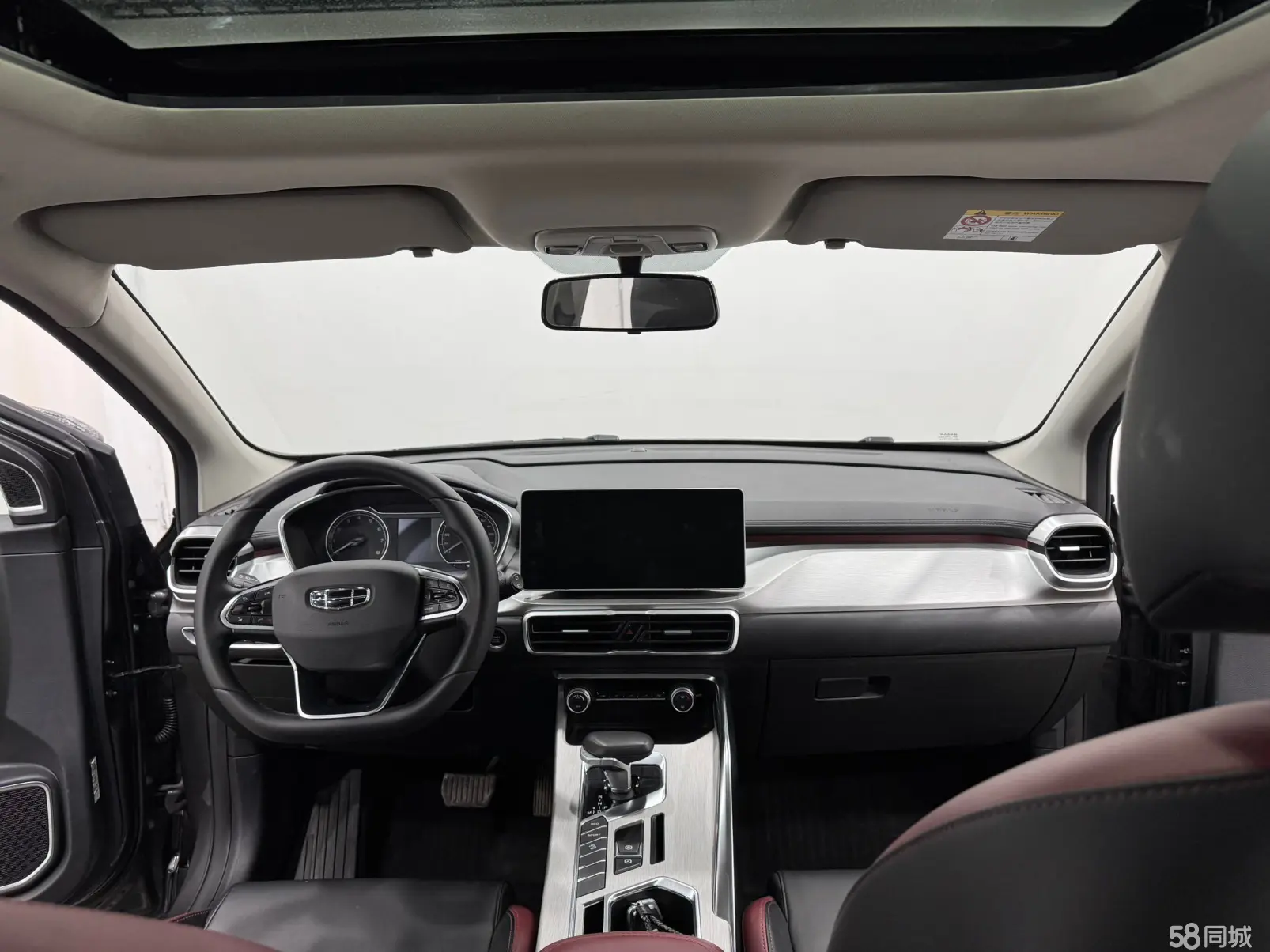 GEELY Coolray 2021 car image #5