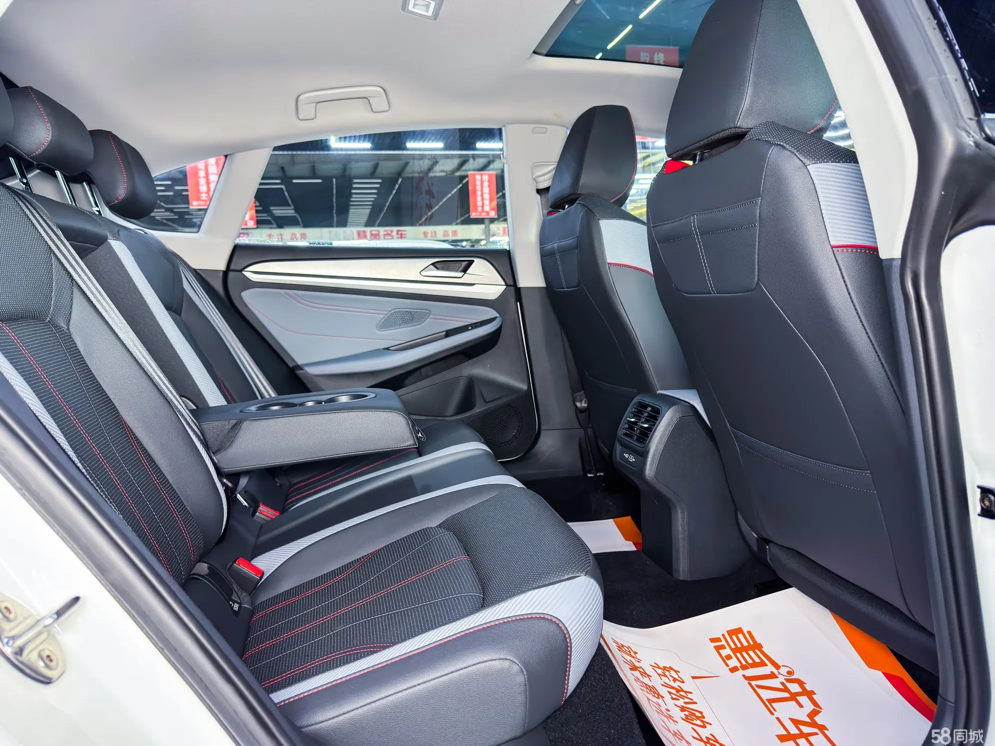 Volkswagen Lamando 2024 car image #5