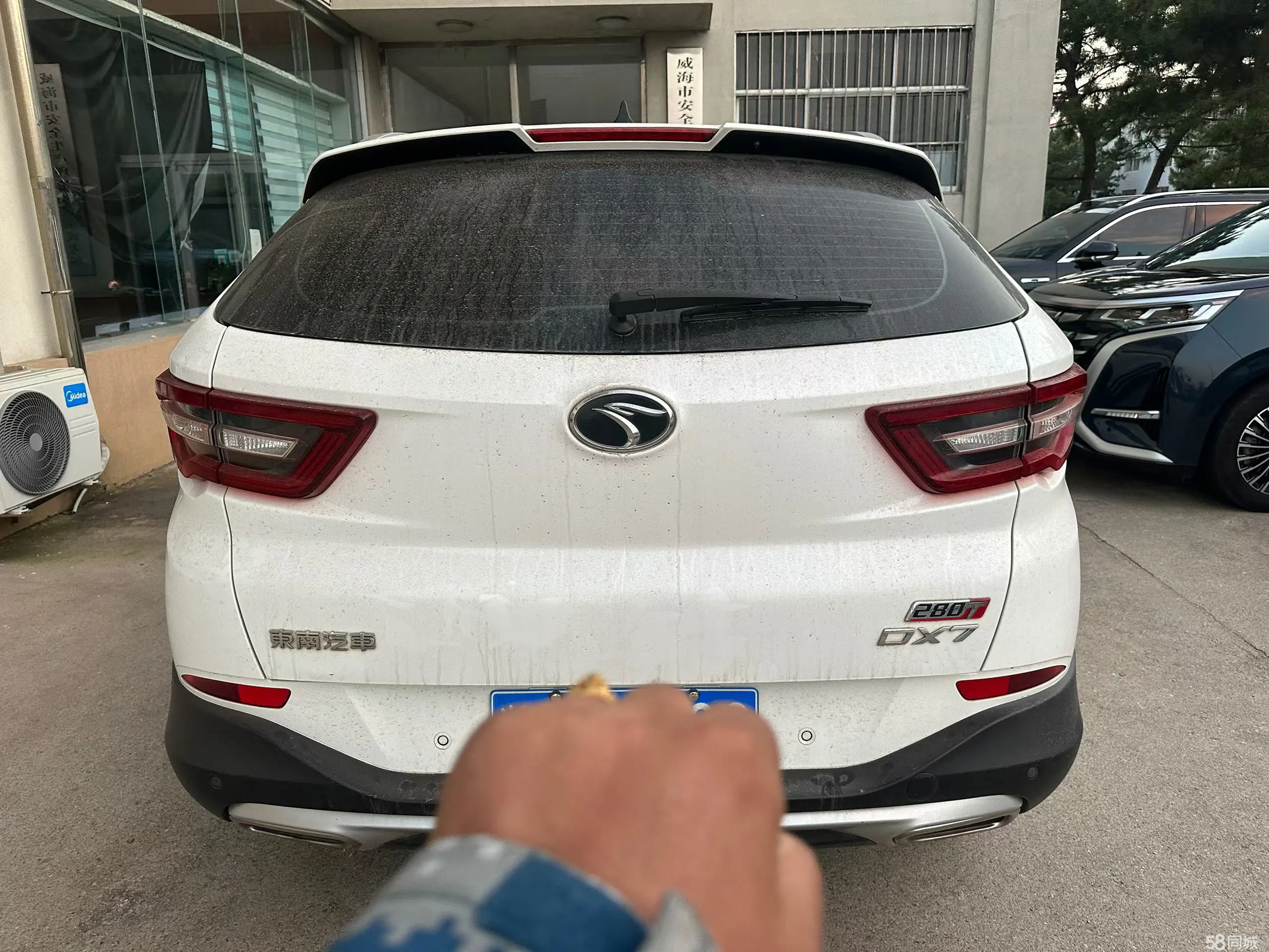 Soueast DX7 2019 #5 Soueast DX7 2019 car image #5