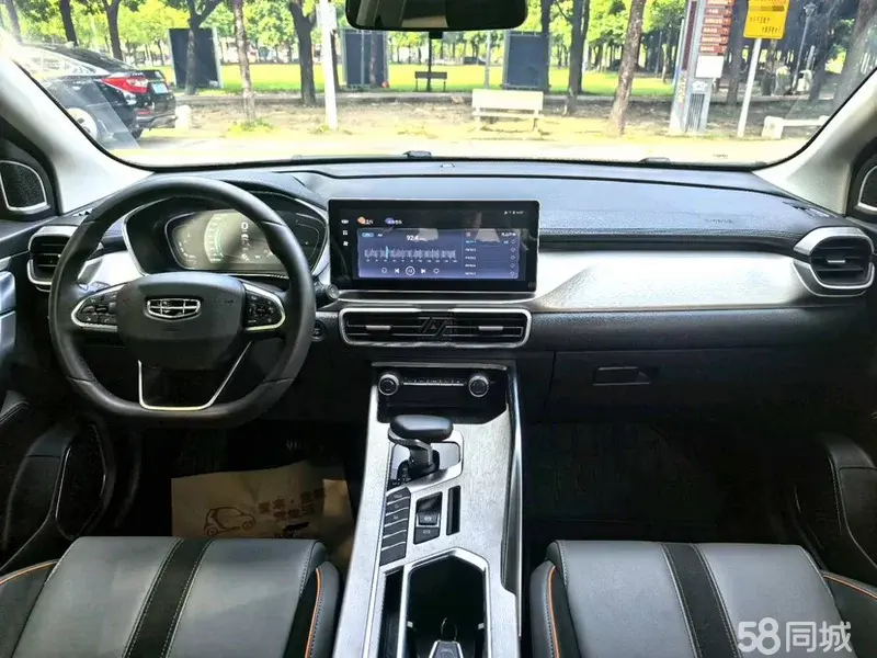 GEELY Coolray 2024 car image #5