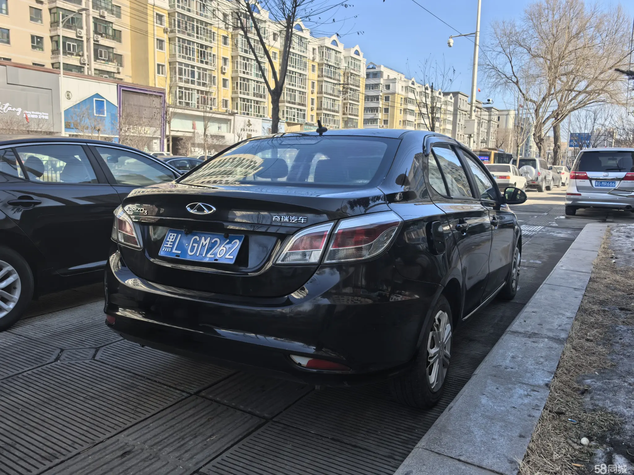 Chery Arrizo 3 2015 imagem de carro #5