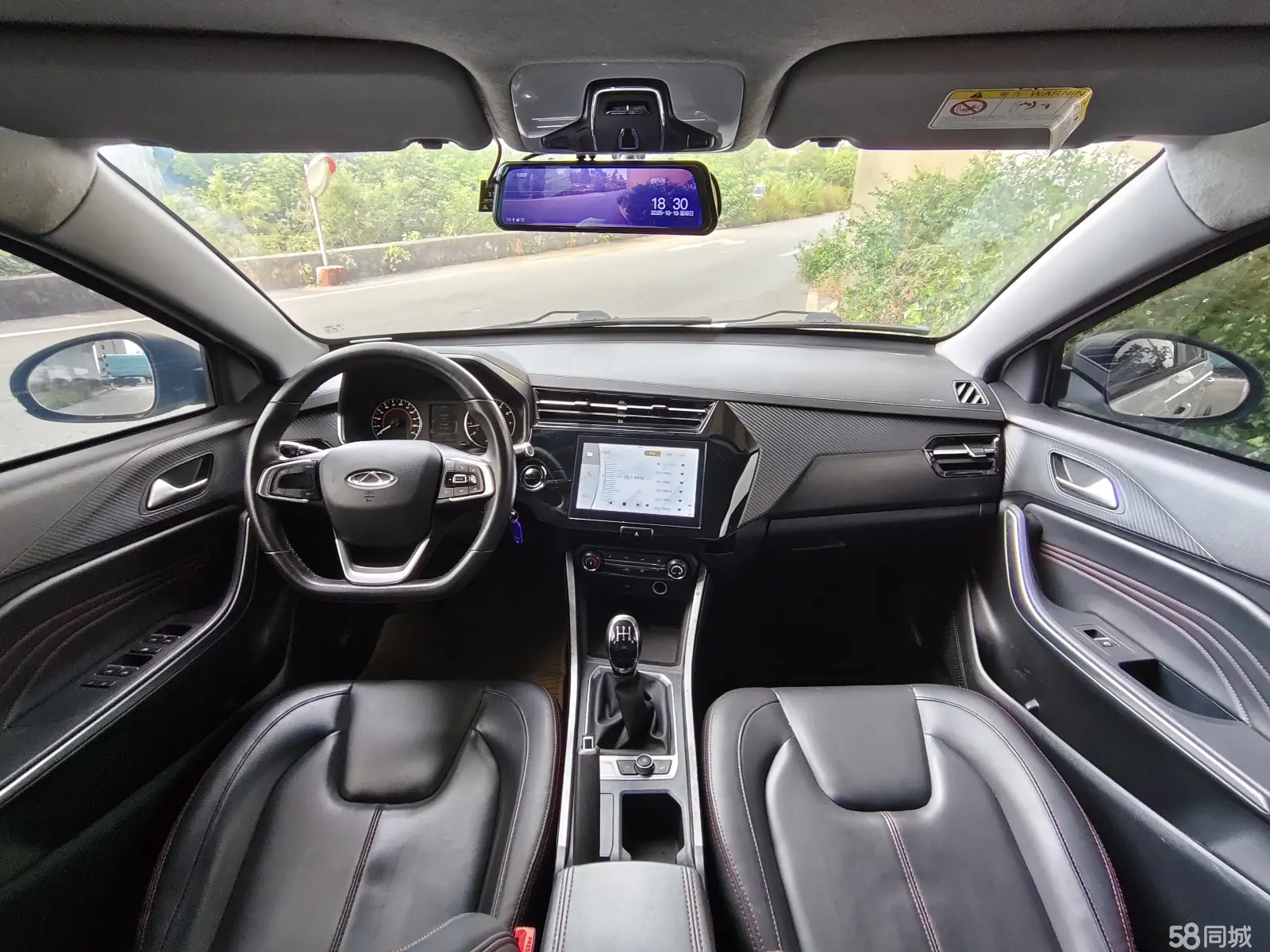 Chery Tiggo 3x 2021 car image #5