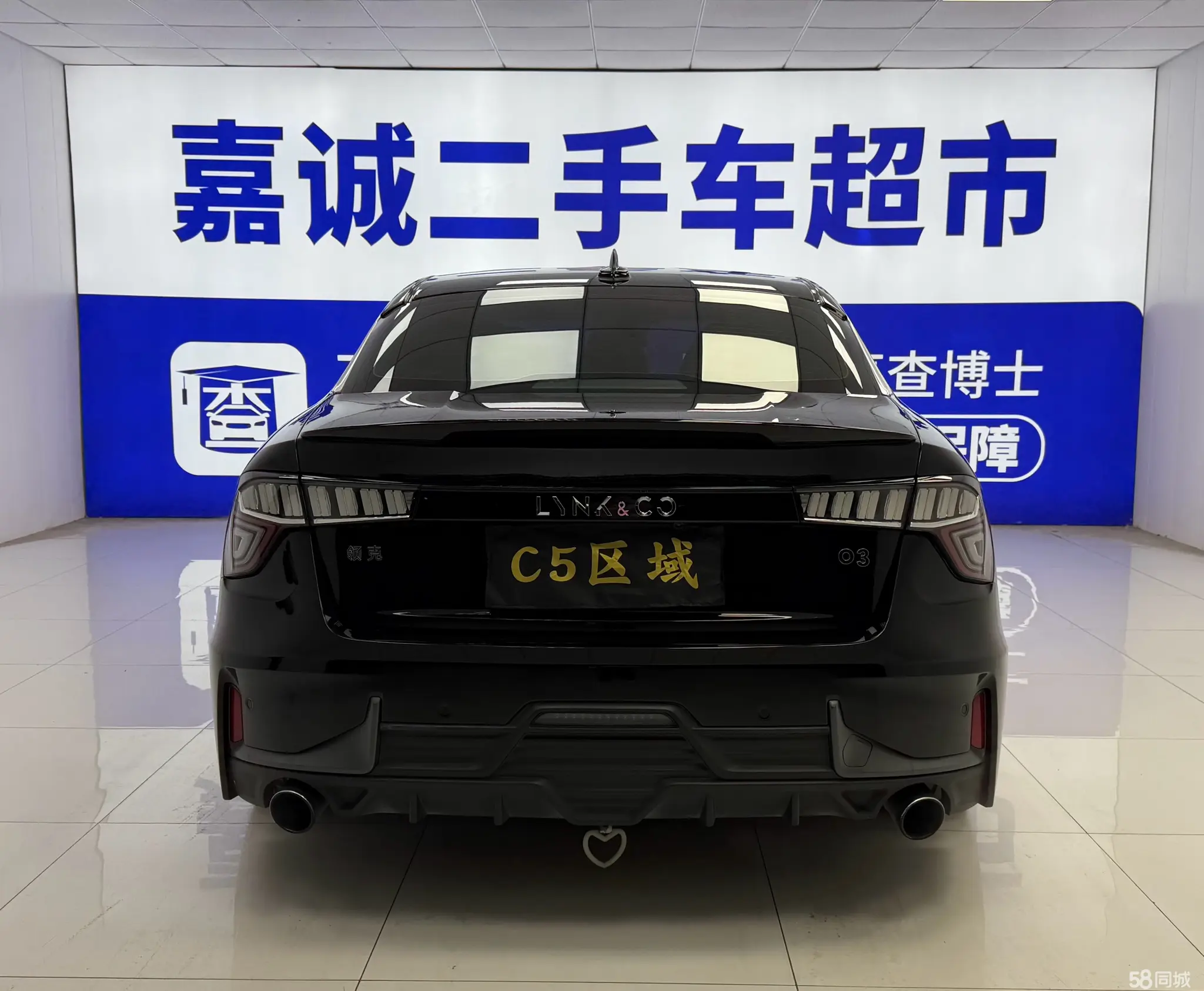 Lynk & Co 03 2019 #5 Lynk & Co 03 2019 car image #5