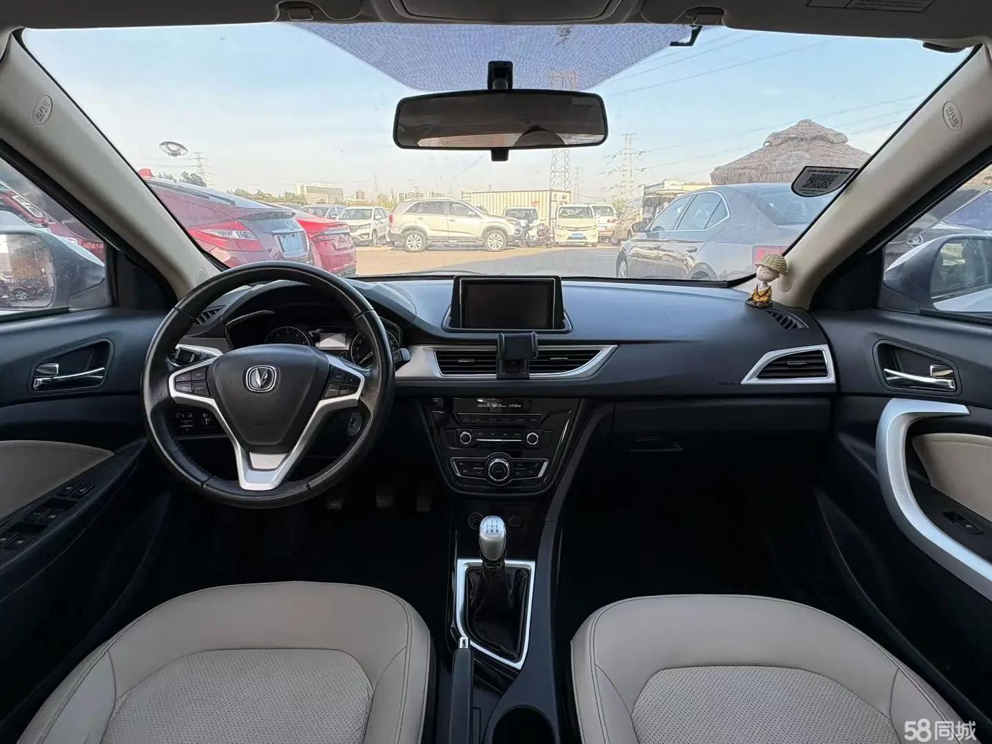 Changan Alsvin V7 2015 car image #5