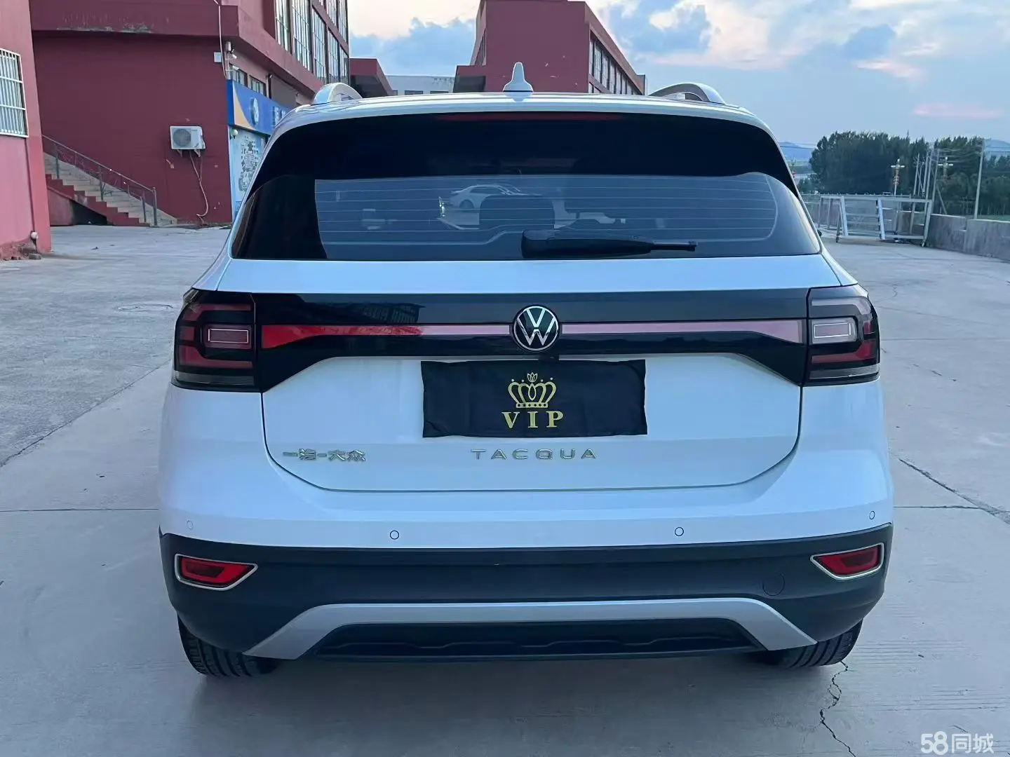 Volkswagen Tacqua 2023 #5 Volkswagen Tacqua 2023 car image #5