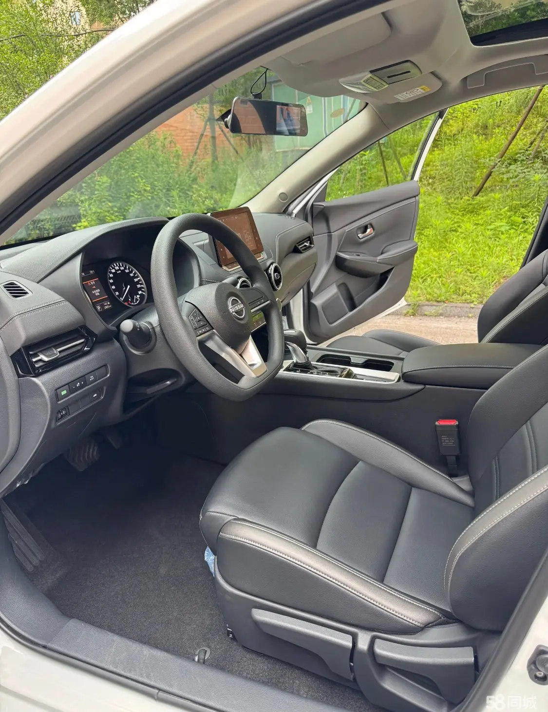 Nissan Sylphy 2025 #5 Nissan Sylphy 2025 car image #5