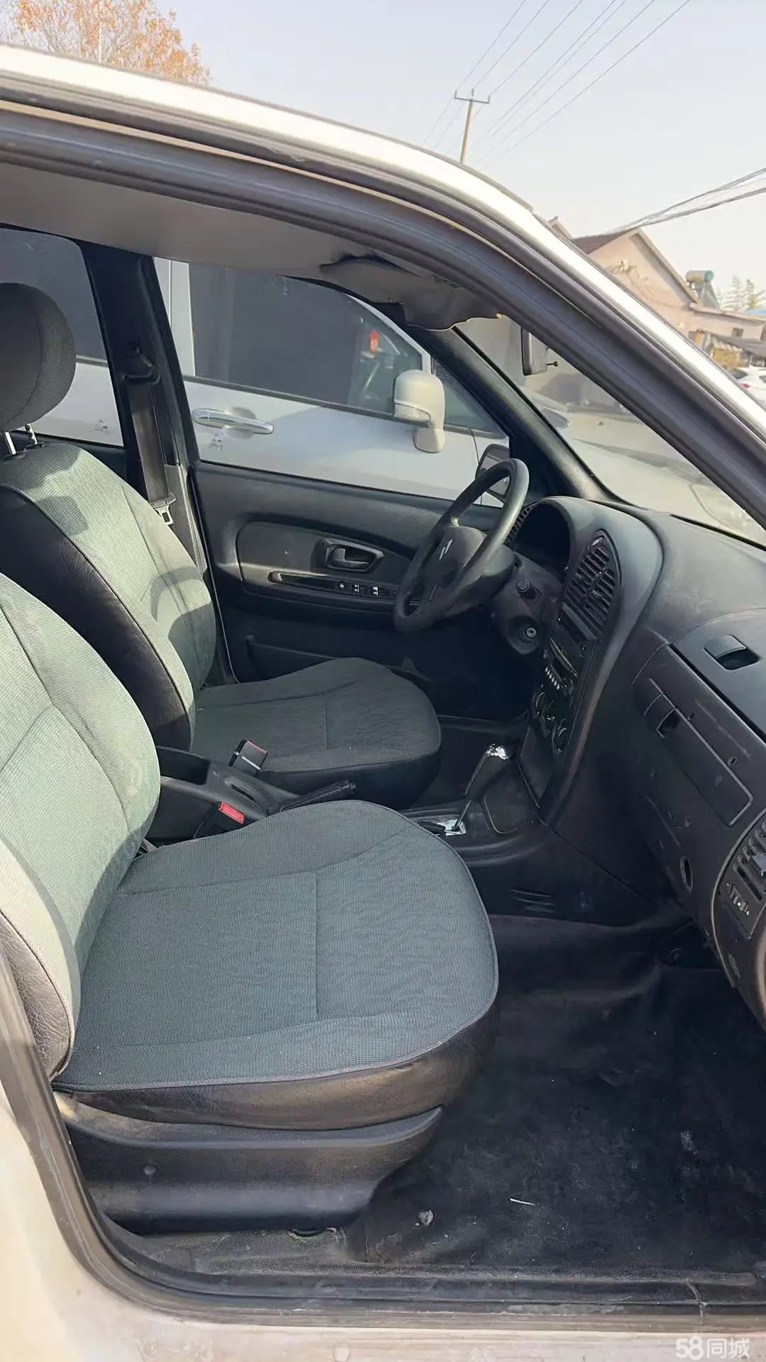 Citroen C-Elysée 2013 car image #5