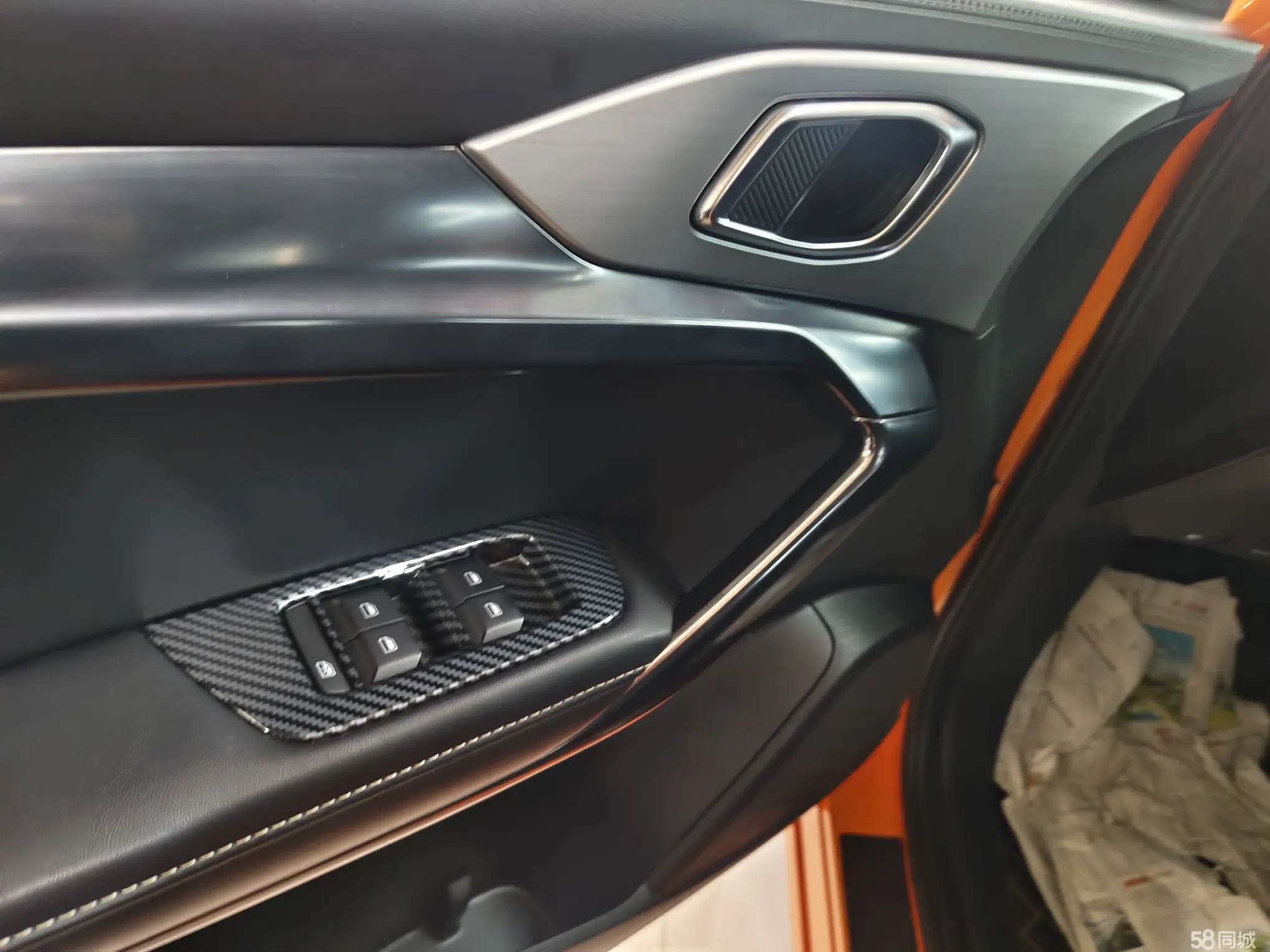 MG ONE 2023 car image #5