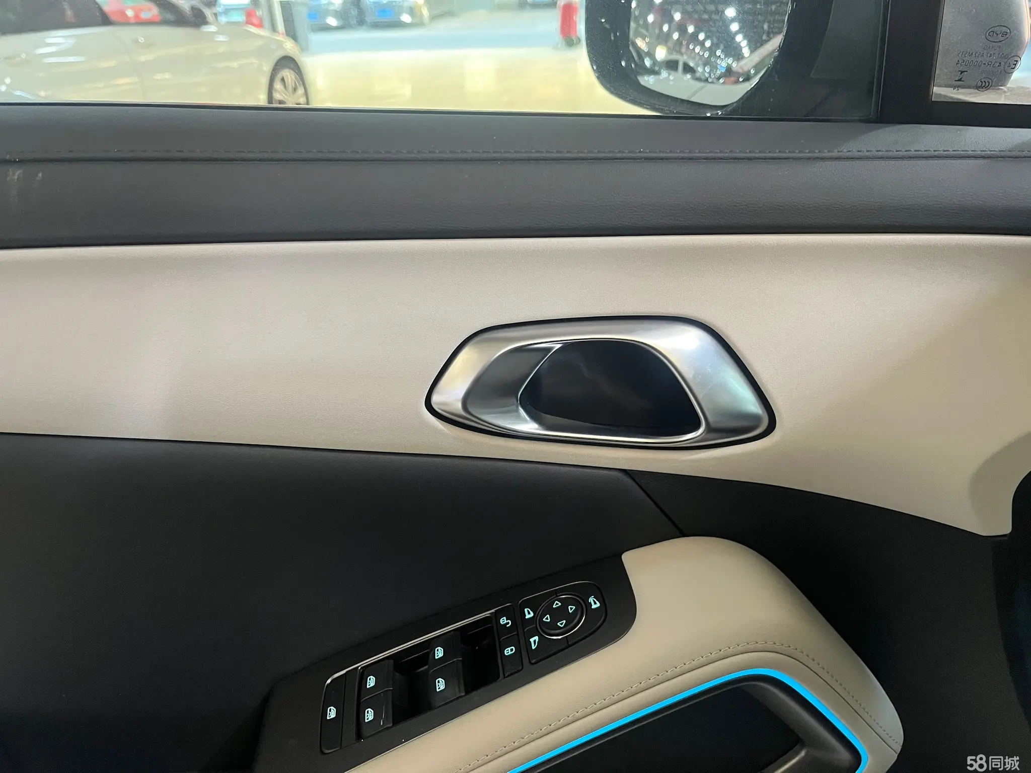 BYD YuanUP 2024 car image #5