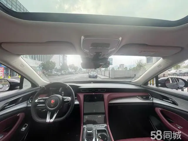 HongQi H5 2025 car image #5