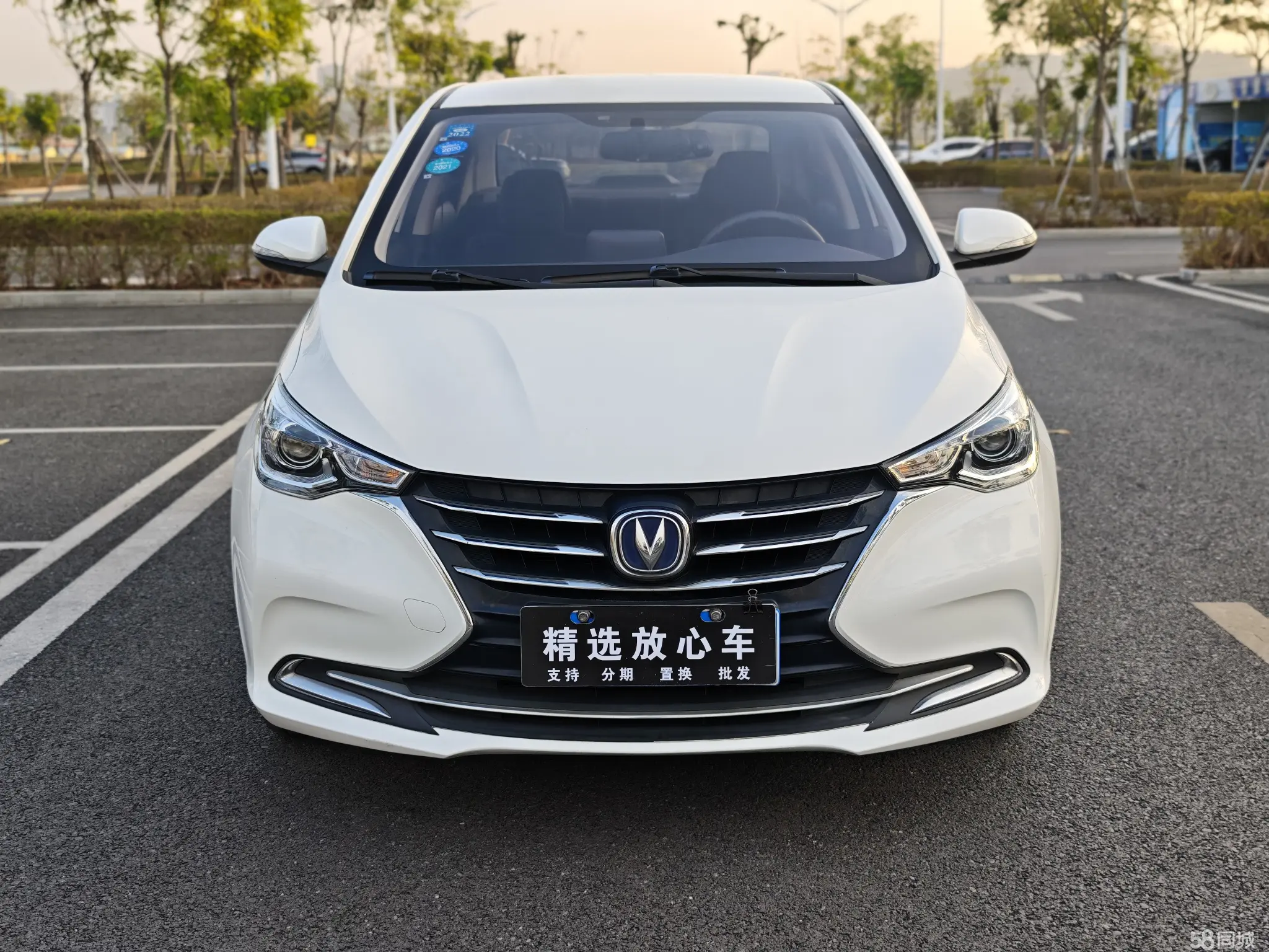 Changan Alsvin 2018 car image #5