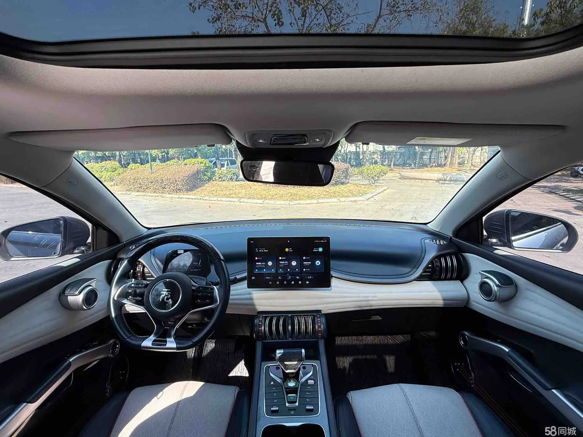 BYD Yuan Plus 2022 car image #5