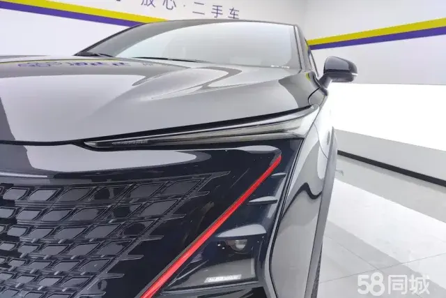 Changan UNI-T 2021 #5 Changan UNI-T 2021 car image #5