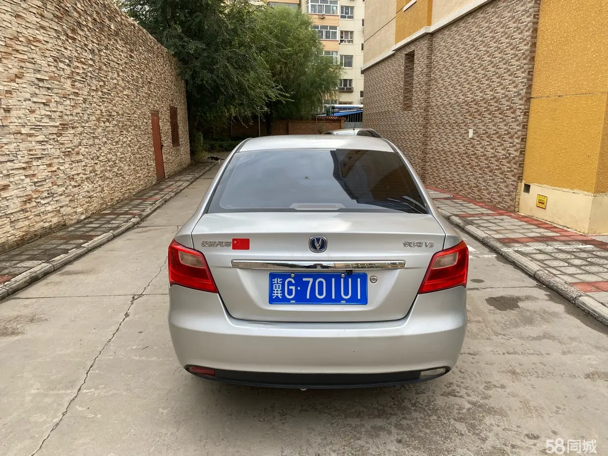 Changan Alsvin V3 2015 immagine di auto #5